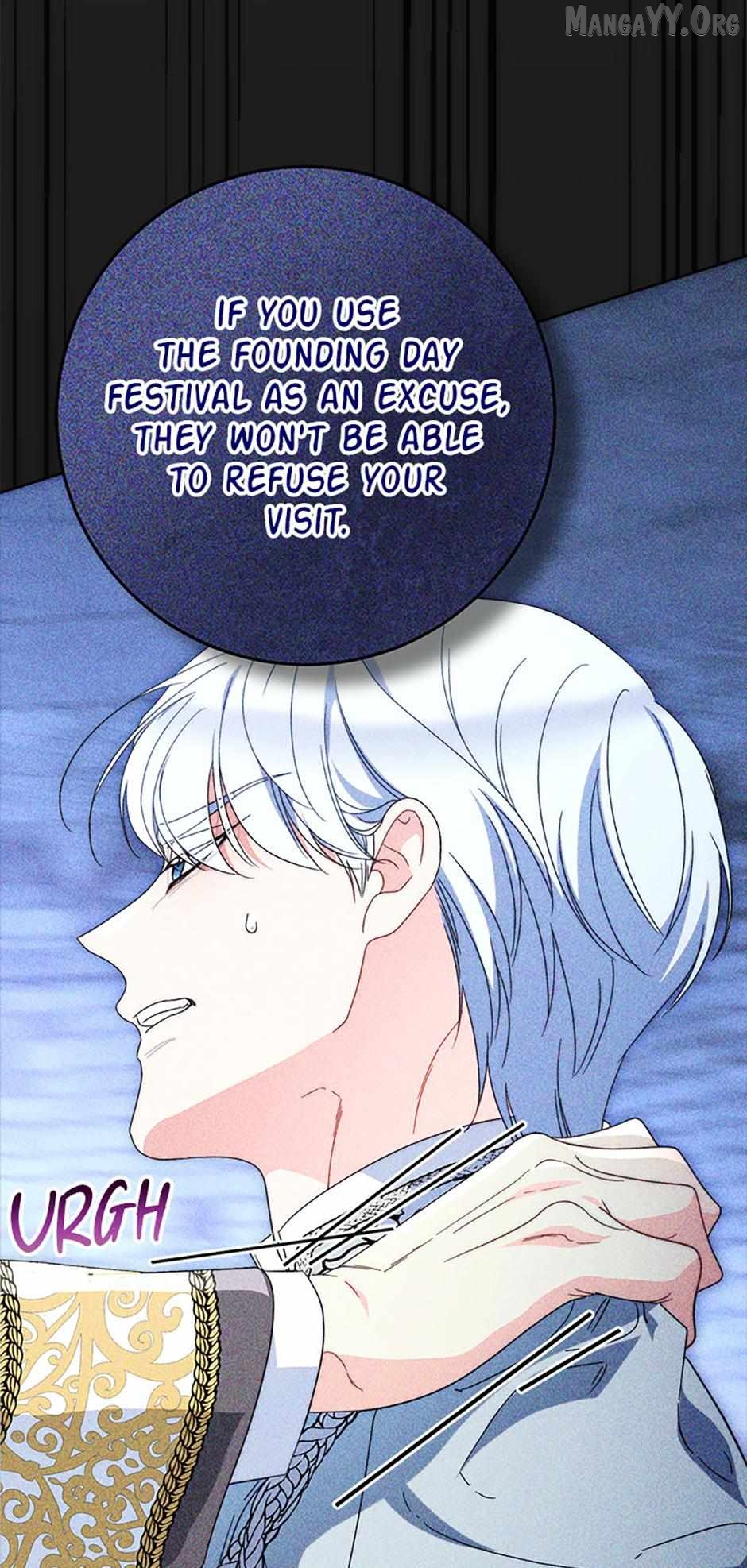 My Beloved Baby Sister Chapter 80 - page 99