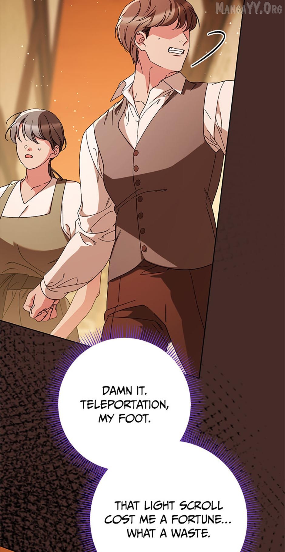 My Beloved Baby Sister Chapter 82 - page 10