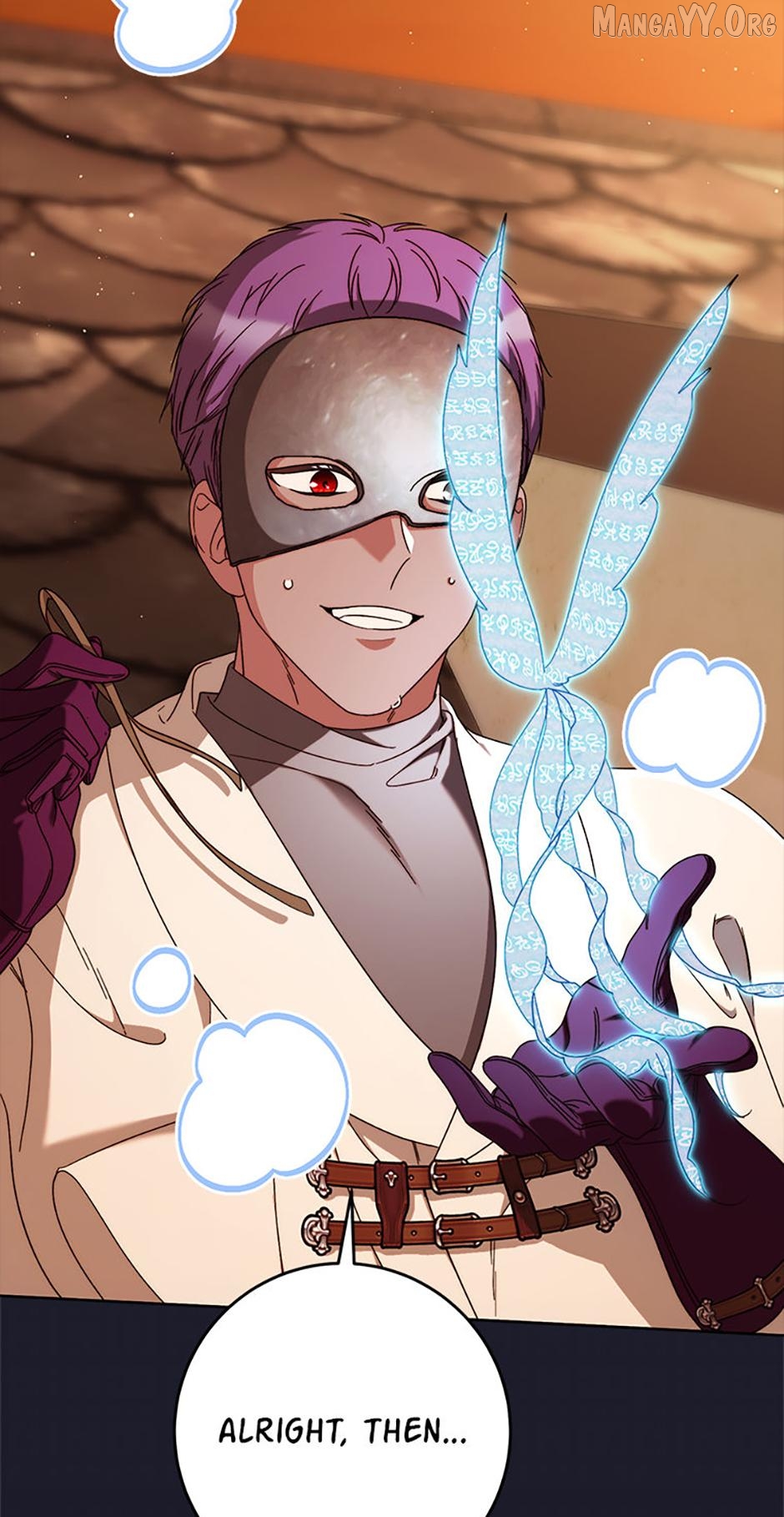 My Beloved Baby Sister Chapter 82 - page 14