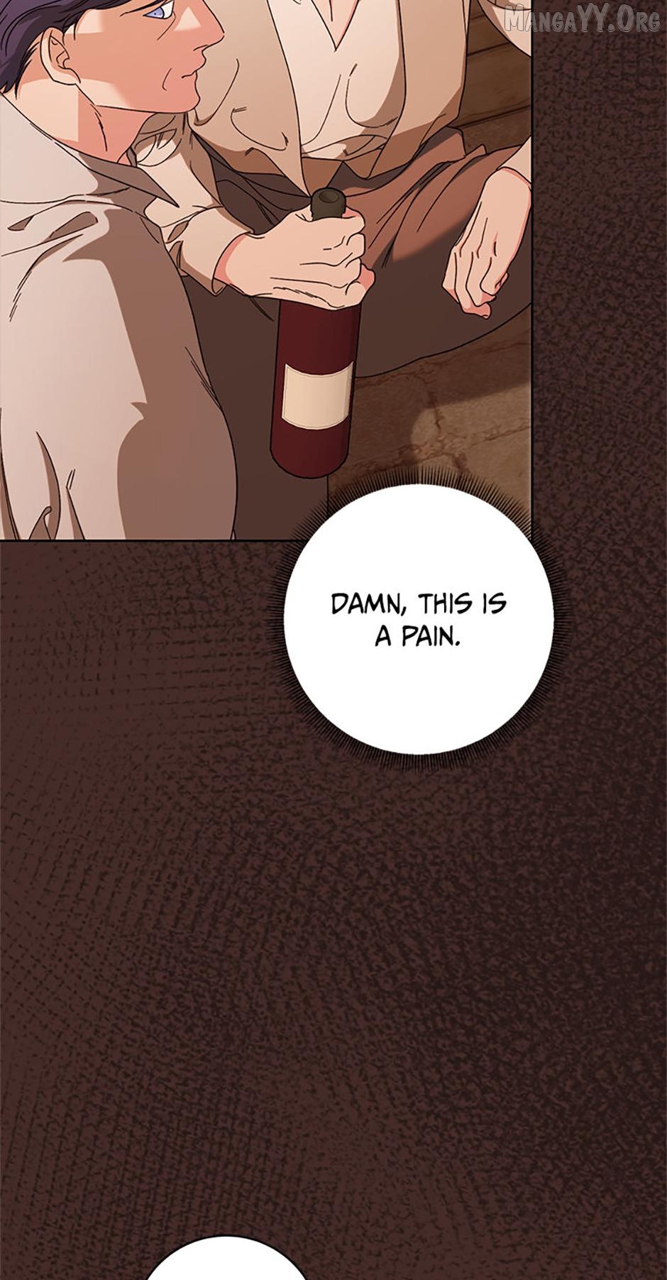 My Beloved Baby Sister Chapter 82 - page 3