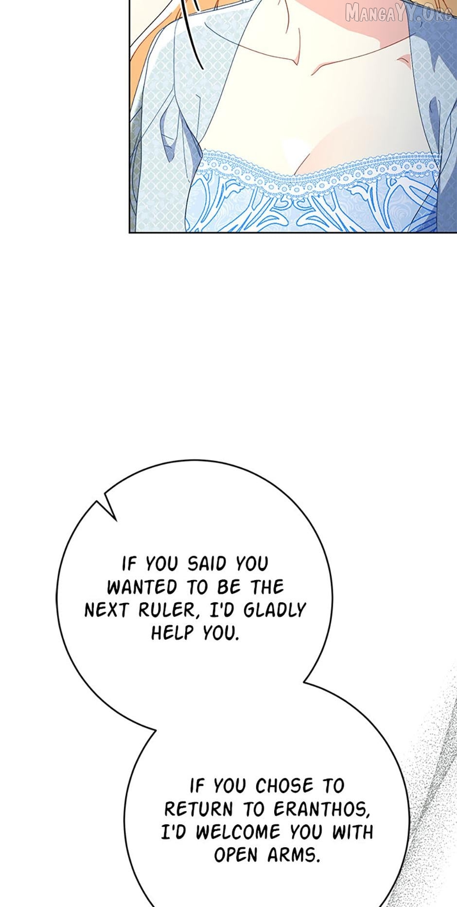 My Beloved Baby Sister Chapter 82 - page 95