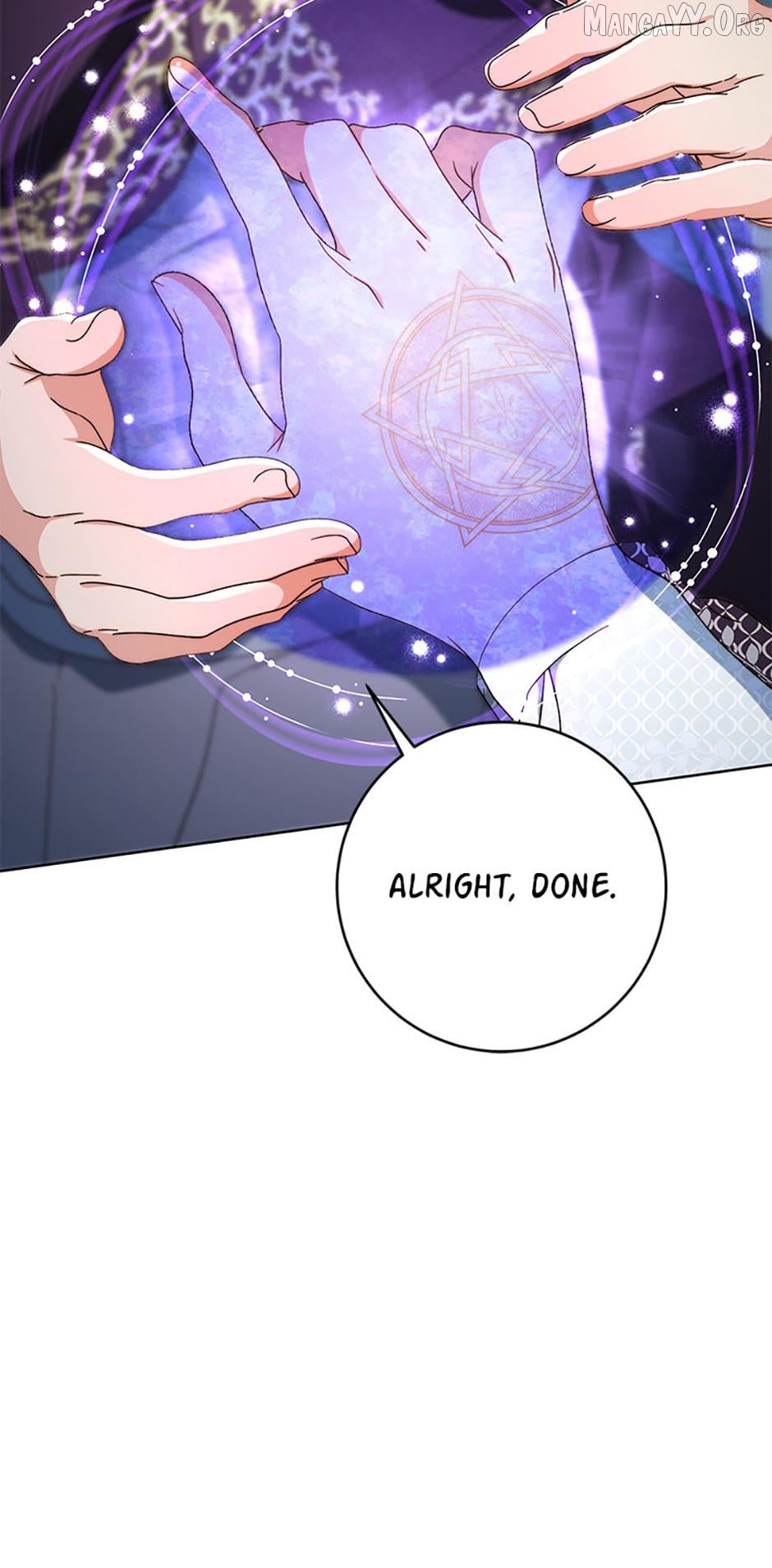 My Beloved Baby Sister Chapter 83 - page 17