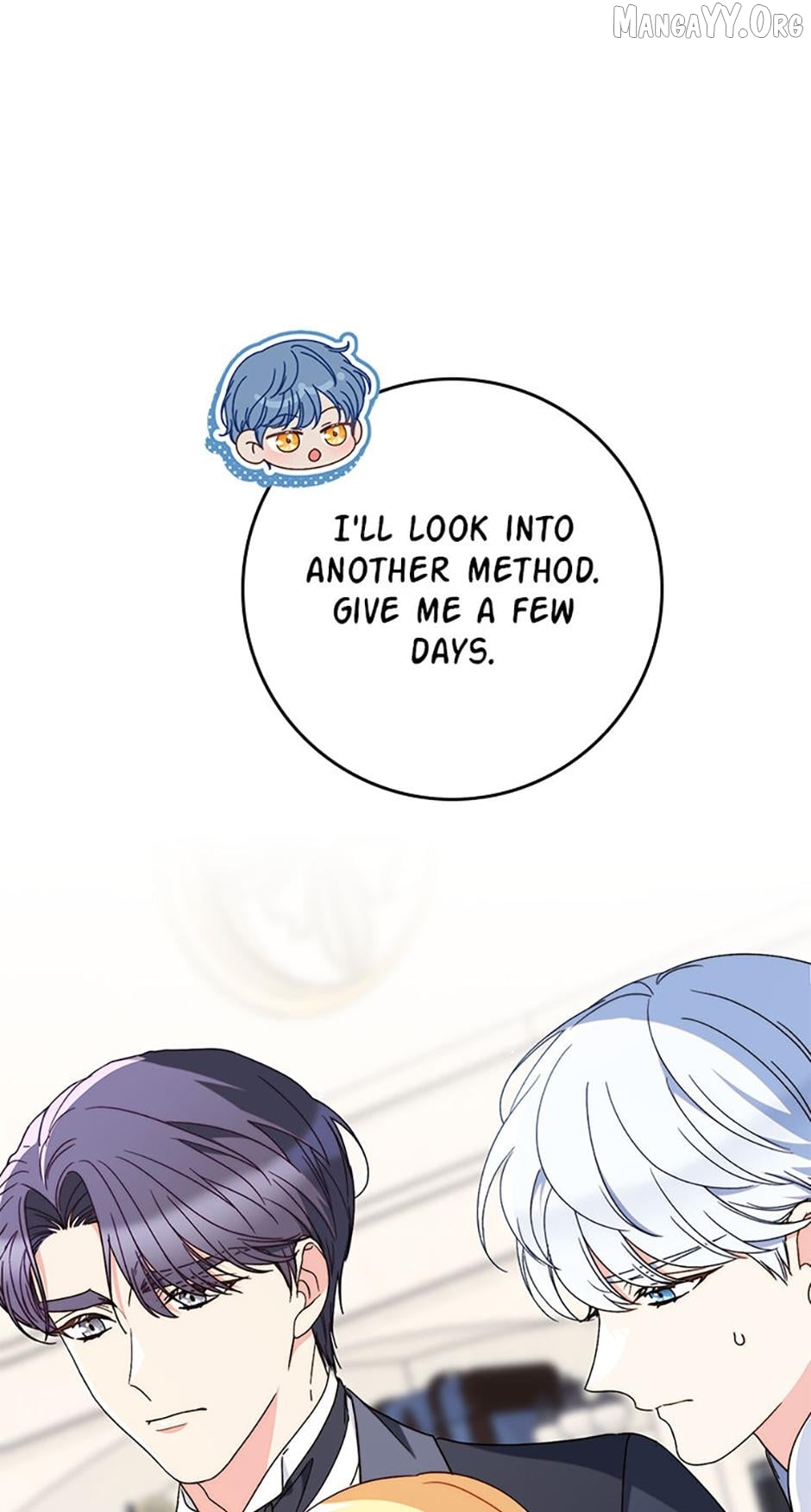 My Beloved Baby Sister Chapter 83 - page 27