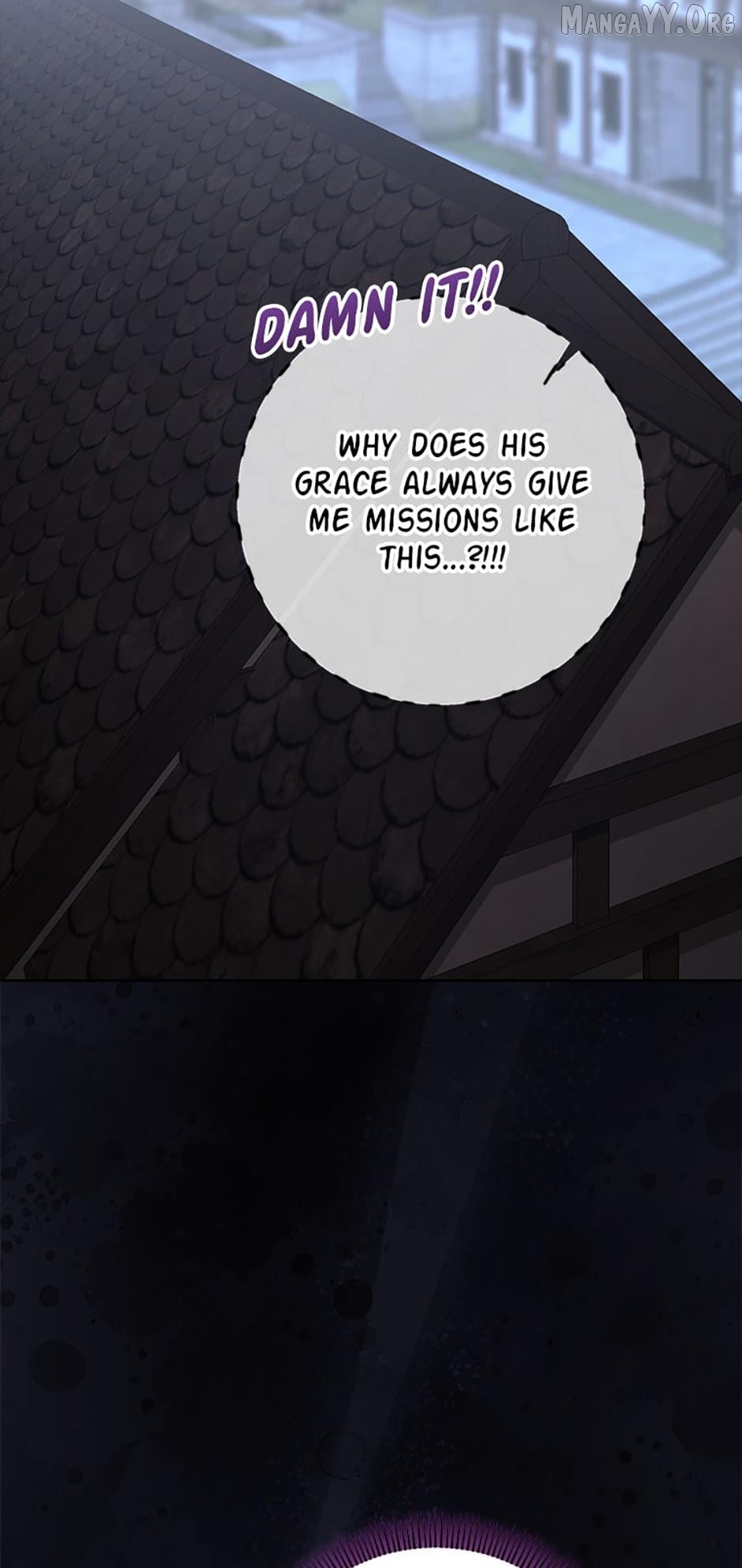 My Beloved Baby Sister Chapter 83 - page 35