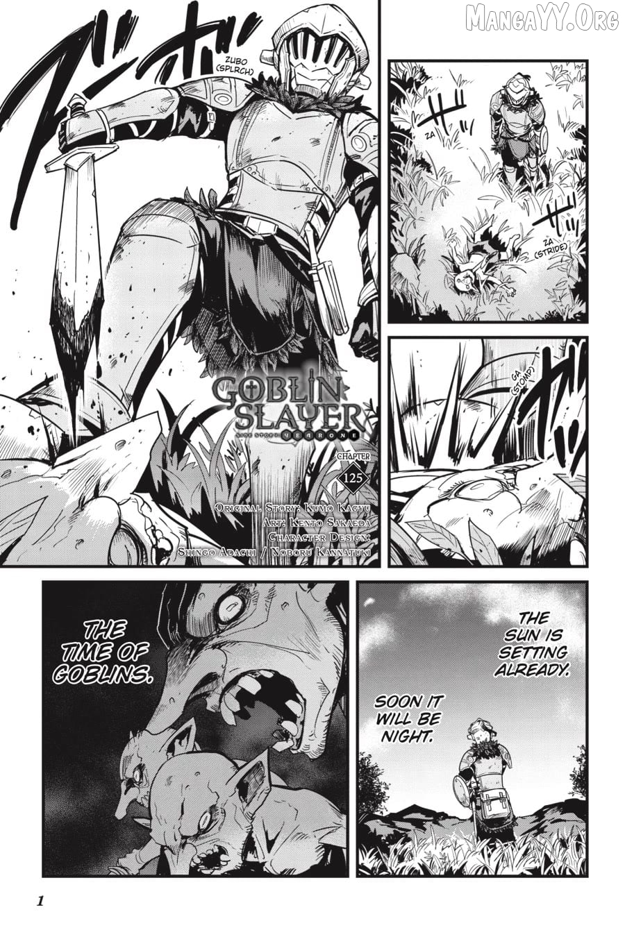 Goblin Slayer: Side Story Year One Chapter 125 - page 2