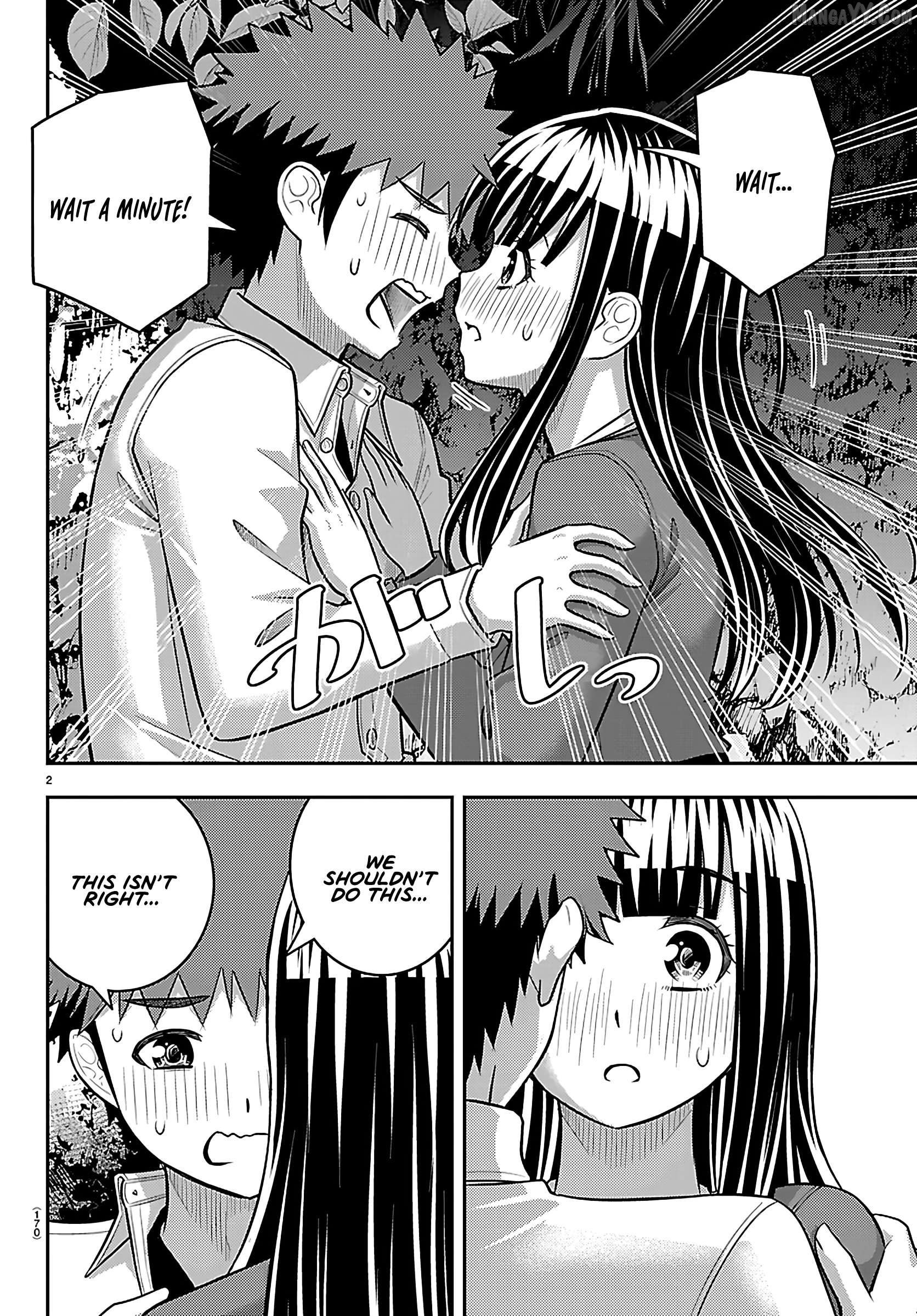 Yankee Jk Kuzuhana-Chan Chapter 260 - page 2