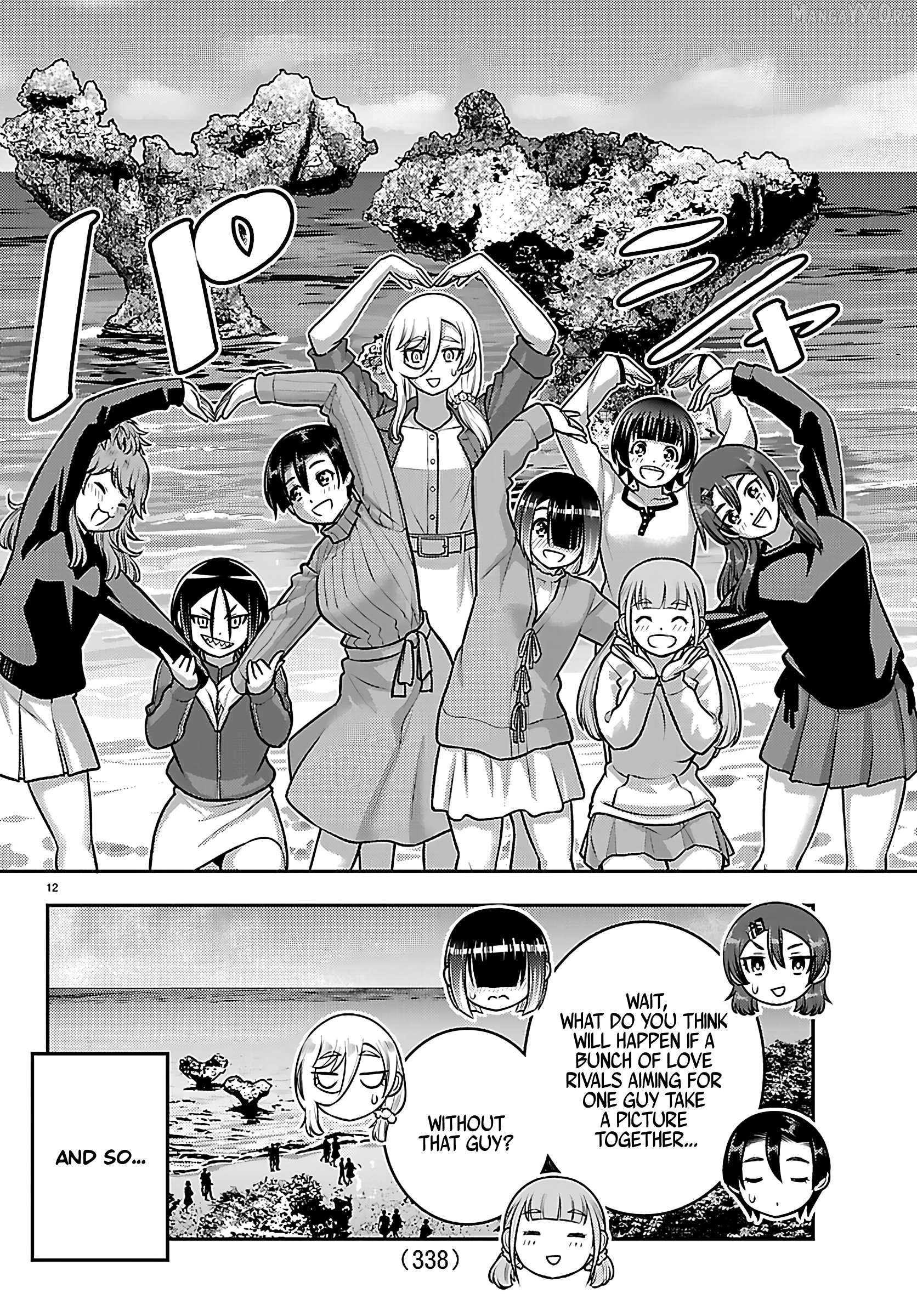 Yankee Jk Kuzuhana-Chan Chapter 261 - page 12