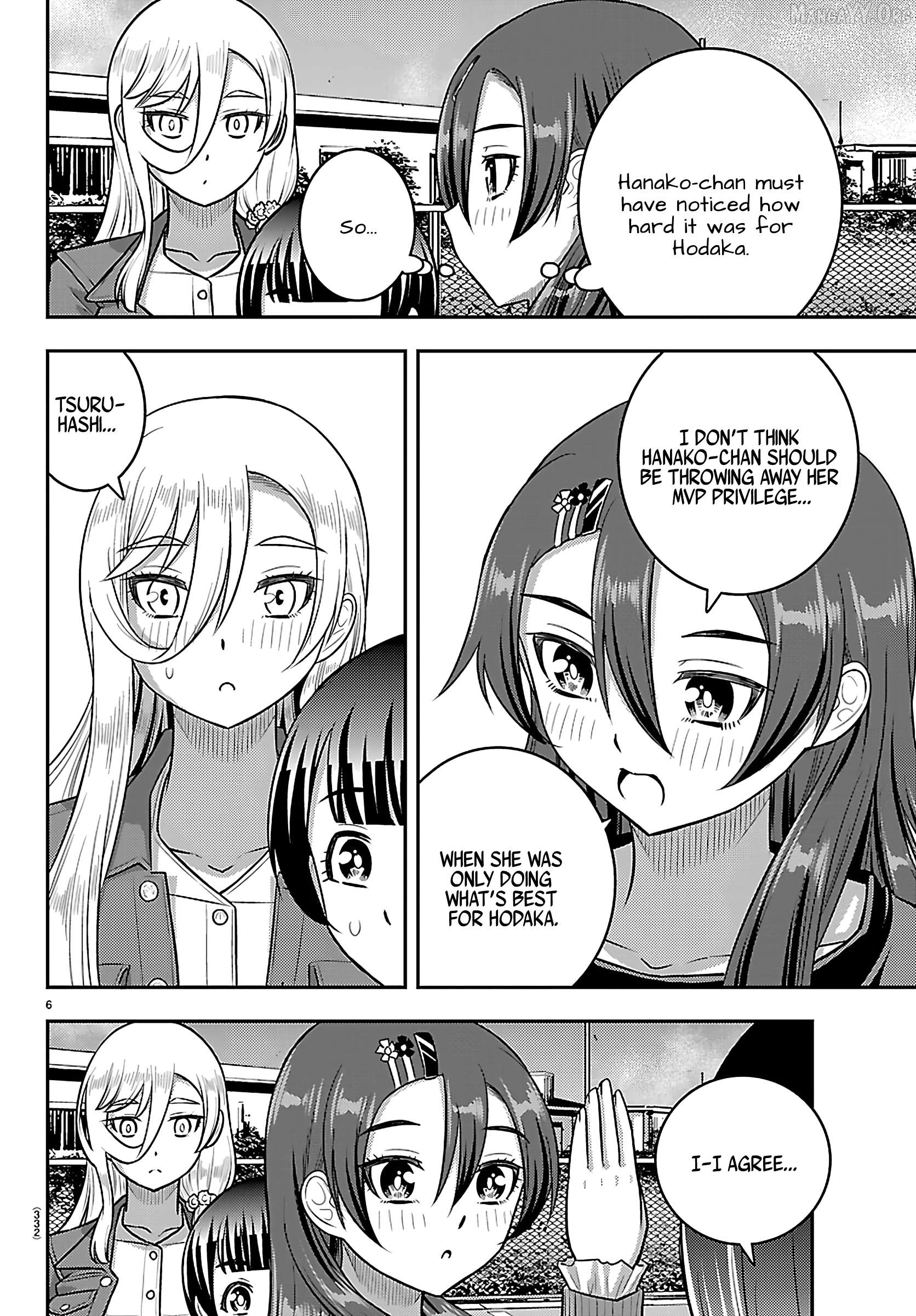 Yankee Jk Kuzuhana-Chan Chapter 261 - page 6