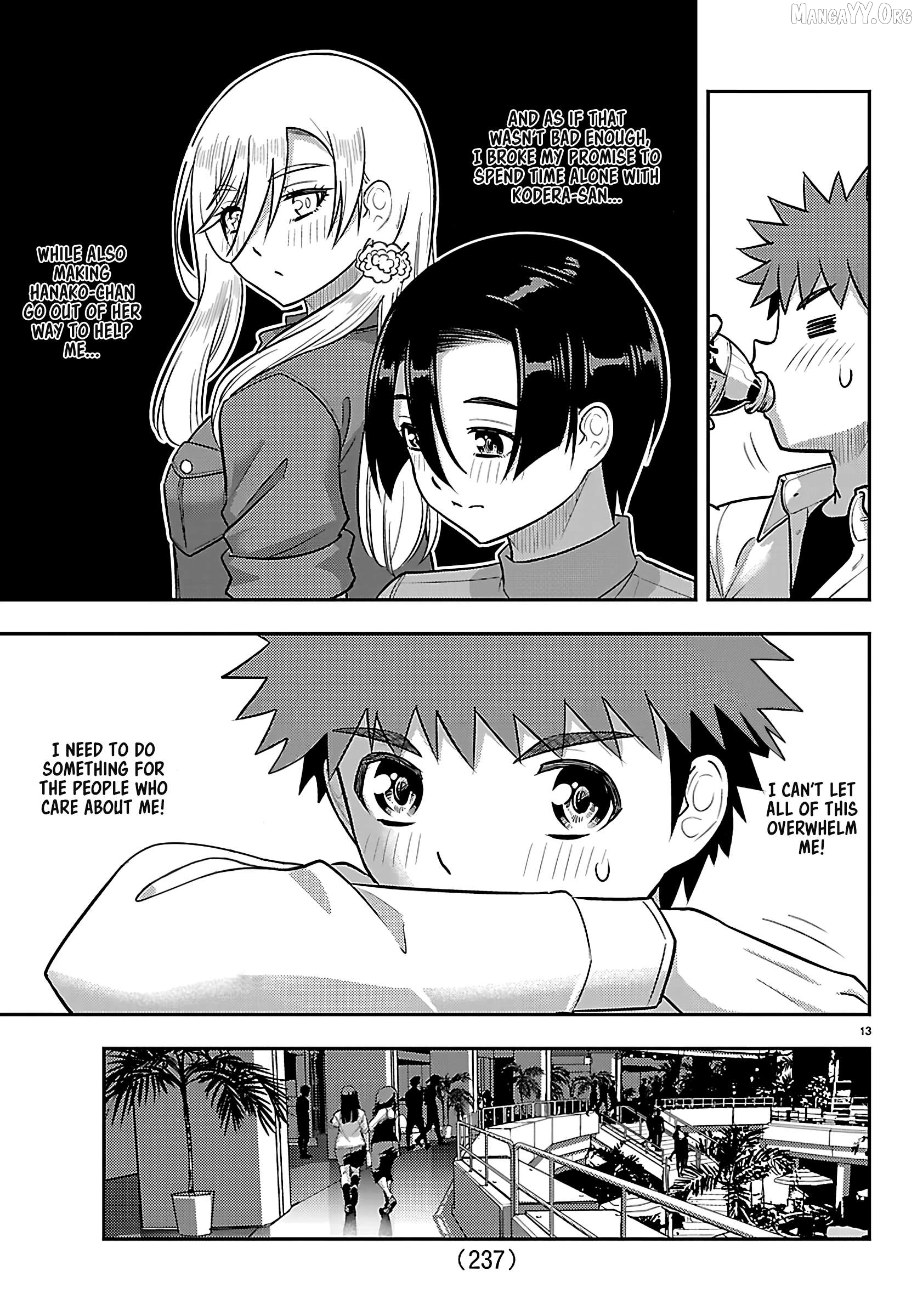 Yankee Jk Kuzuhana-Chan Chapter 262 - page 13