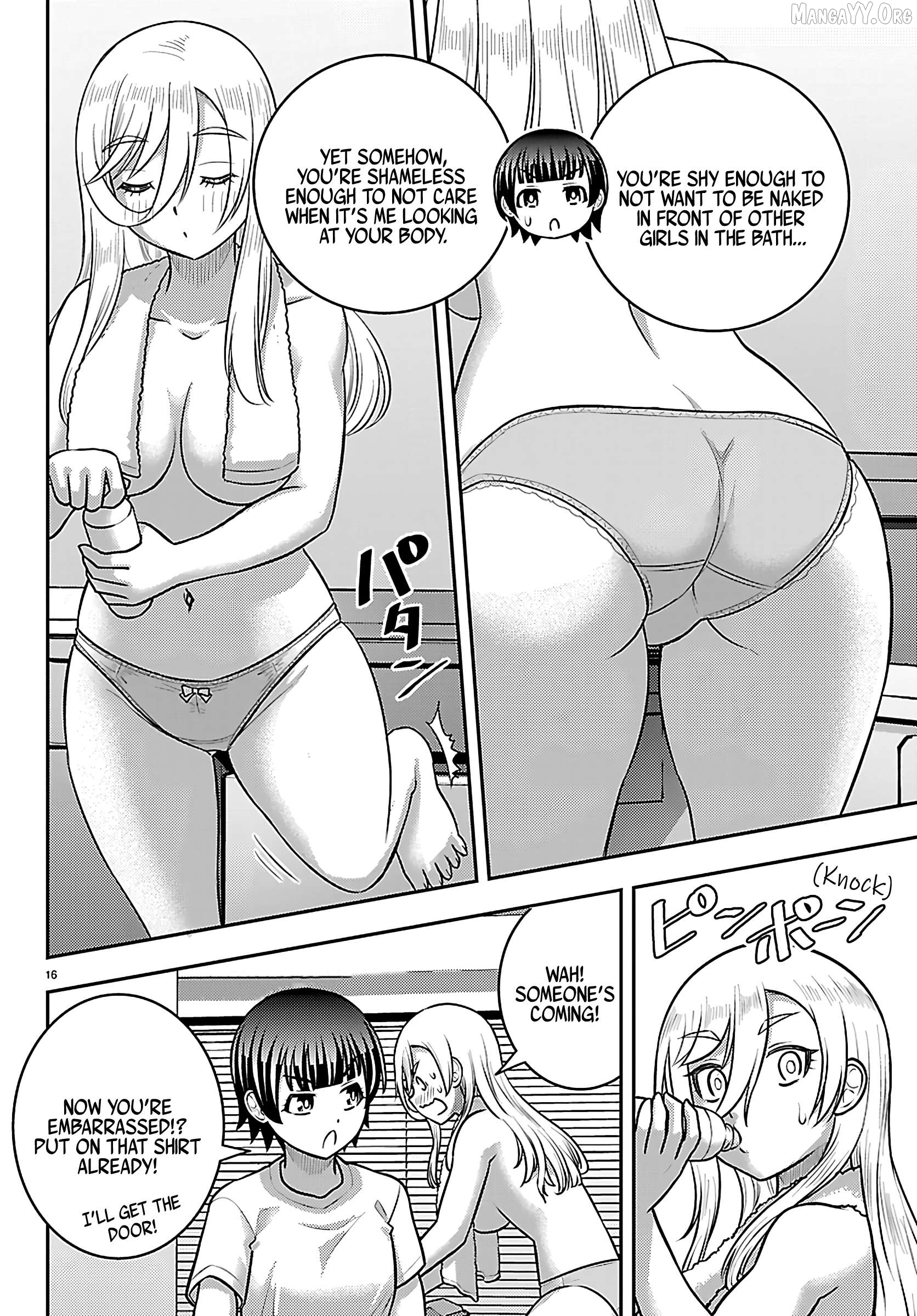 Yankee Jk Kuzuhana-Chan Chapter 262 - page 16