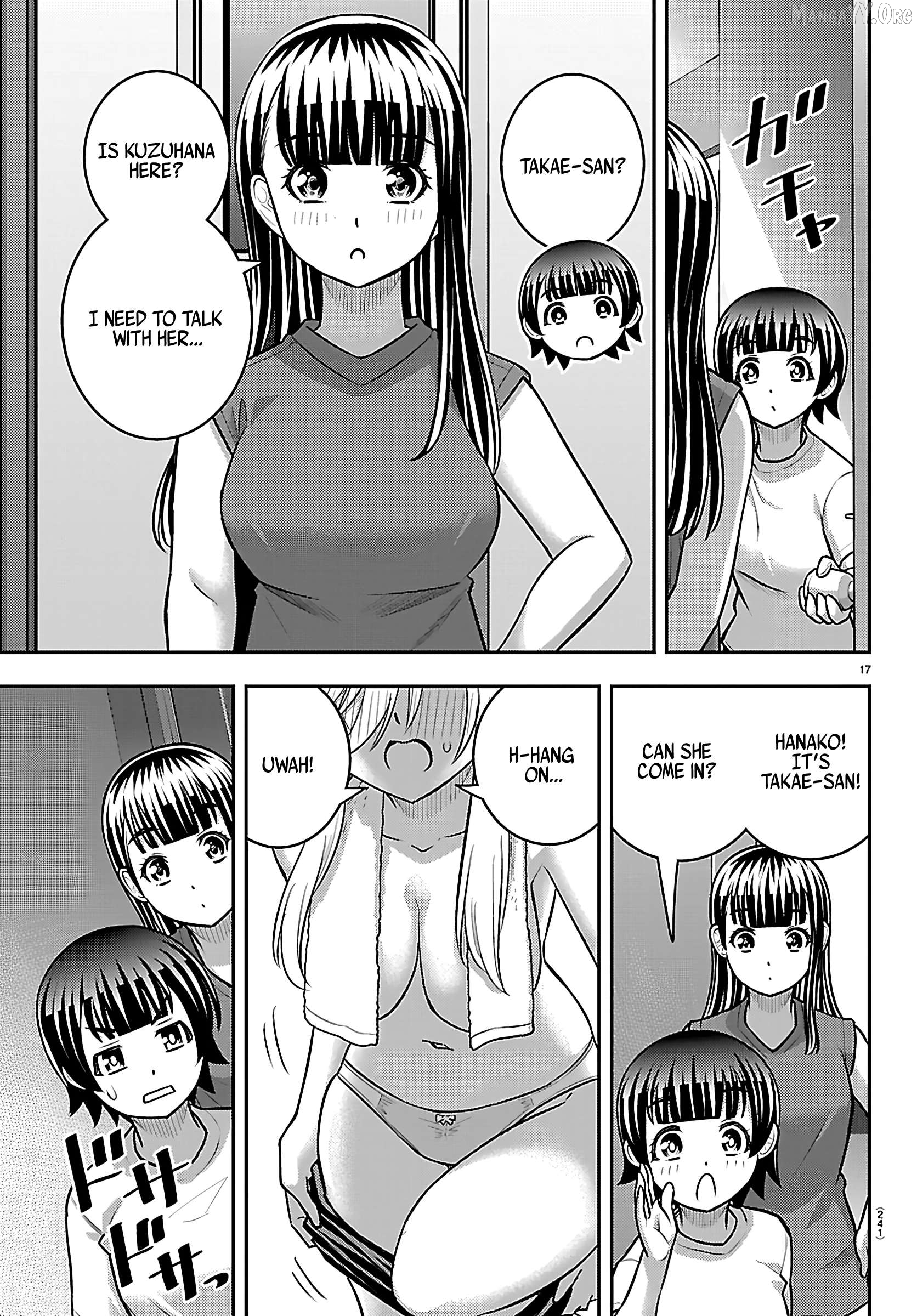 Yankee Jk Kuzuhana-Chan Chapter 262 - page 17