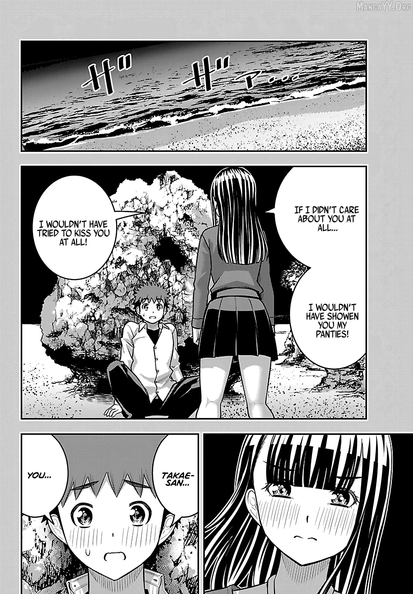 Yankee Jk Kuzuhana-Chan Chapter 262 - page 4