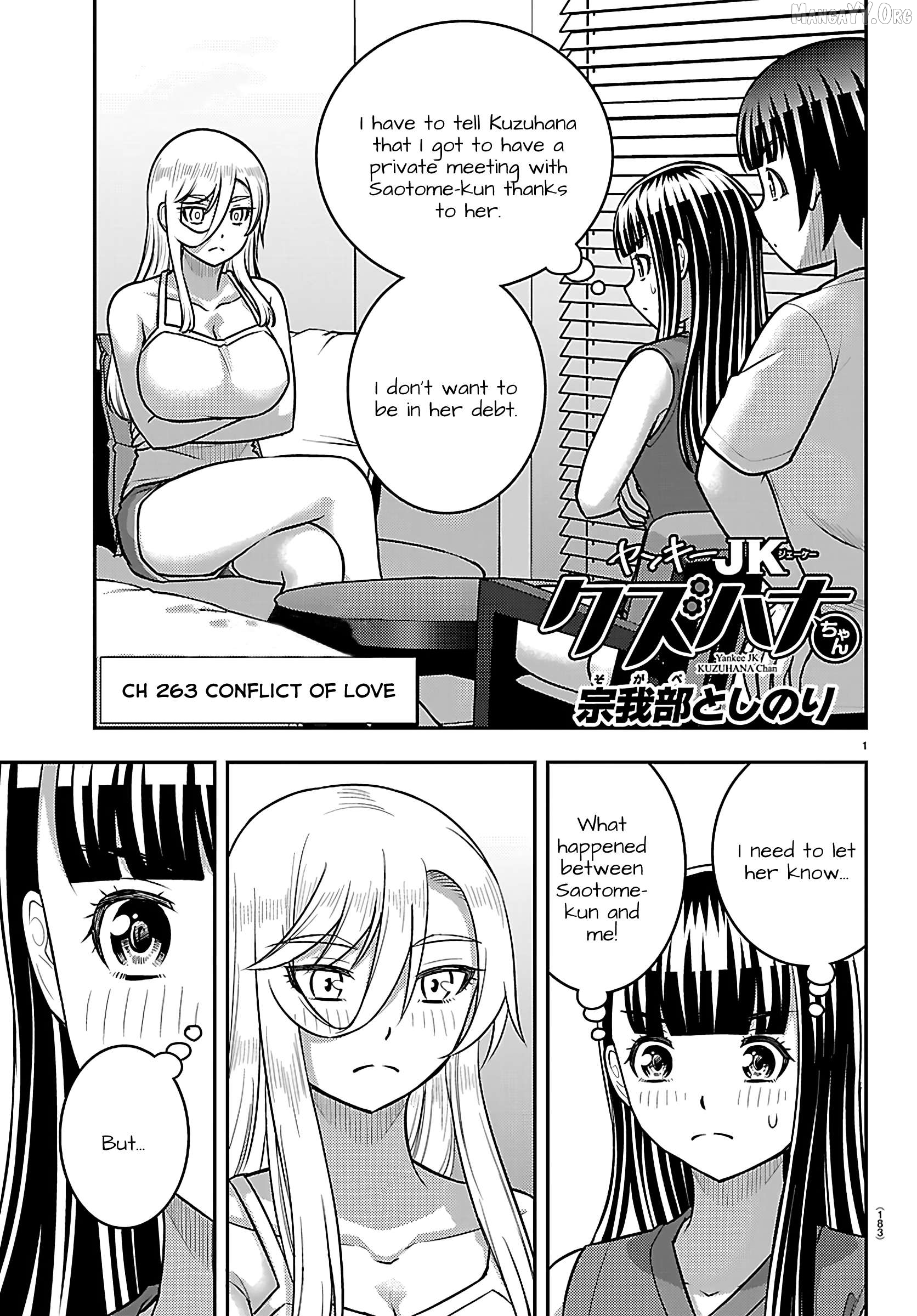 Yankee Jk Kuzuhana-Chan Chapter 263 - page 1
