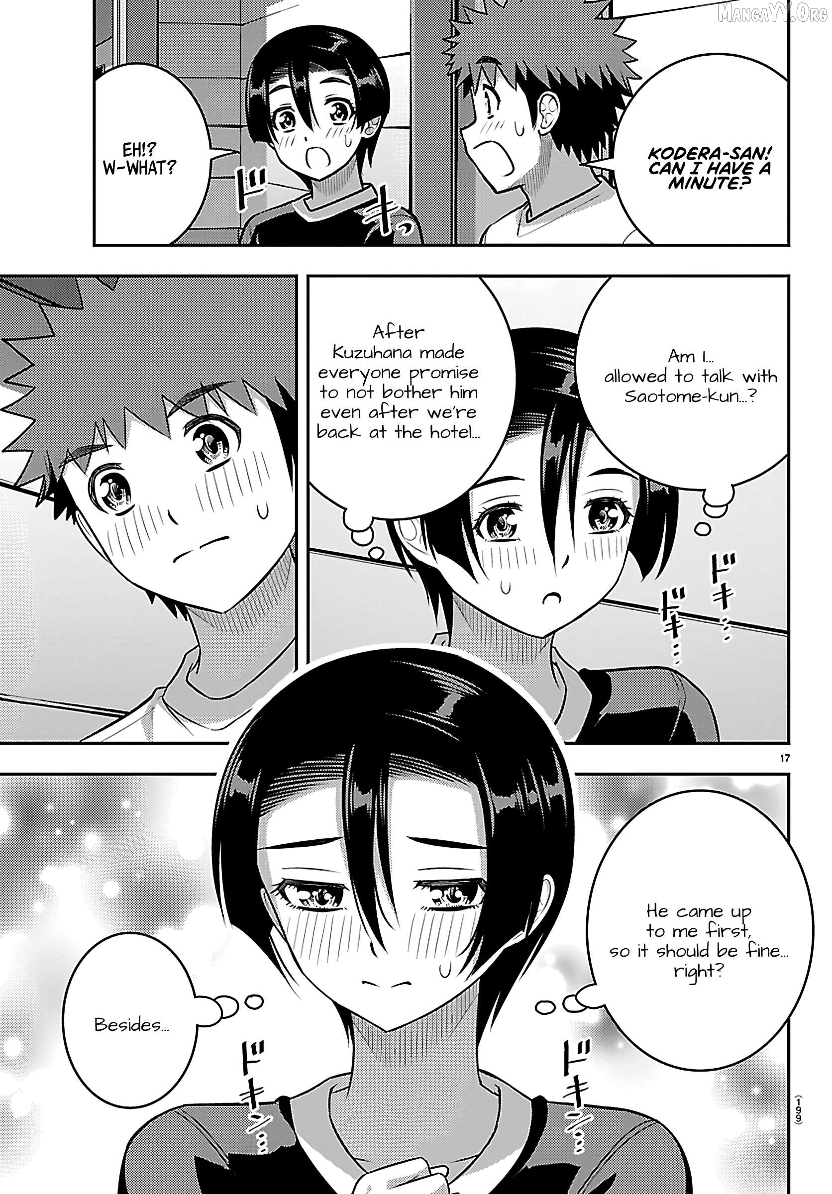 Yankee Jk Kuzuhana-Chan Chapter 263 - page 17