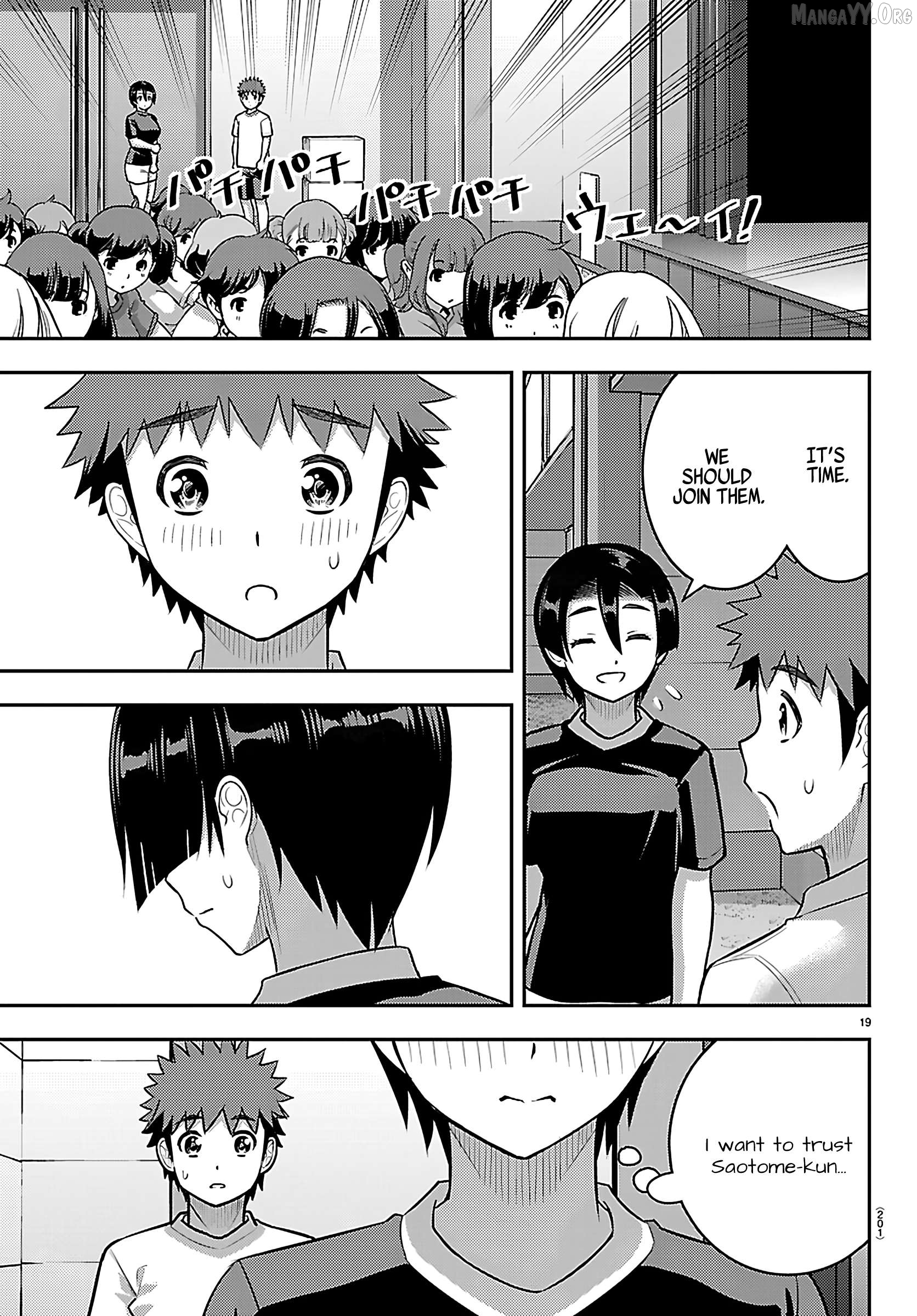 Yankee Jk Kuzuhana-Chan Chapter 263 - page 19