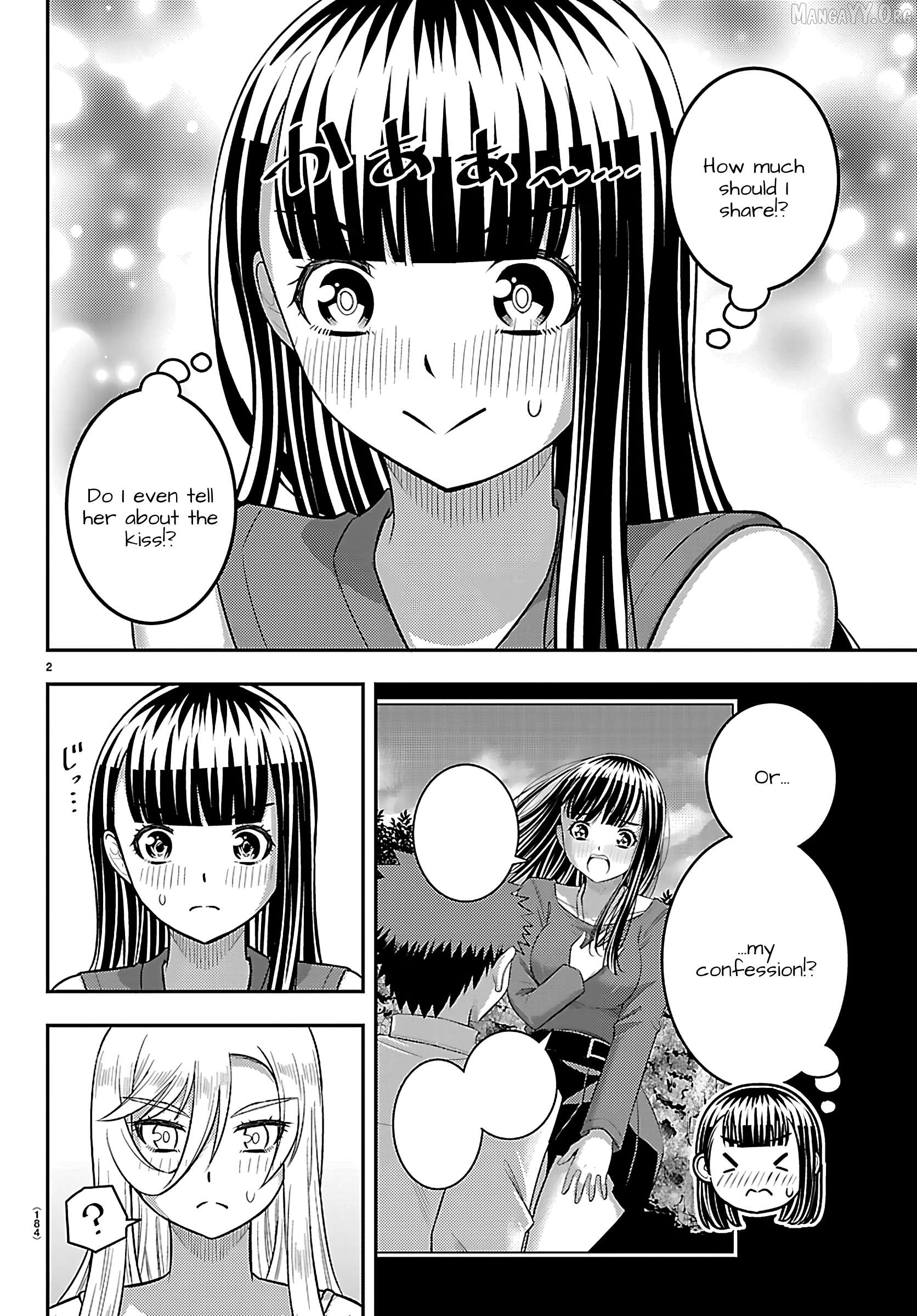 Yankee Jk Kuzuhana-Chan Chapter 263 - page 2