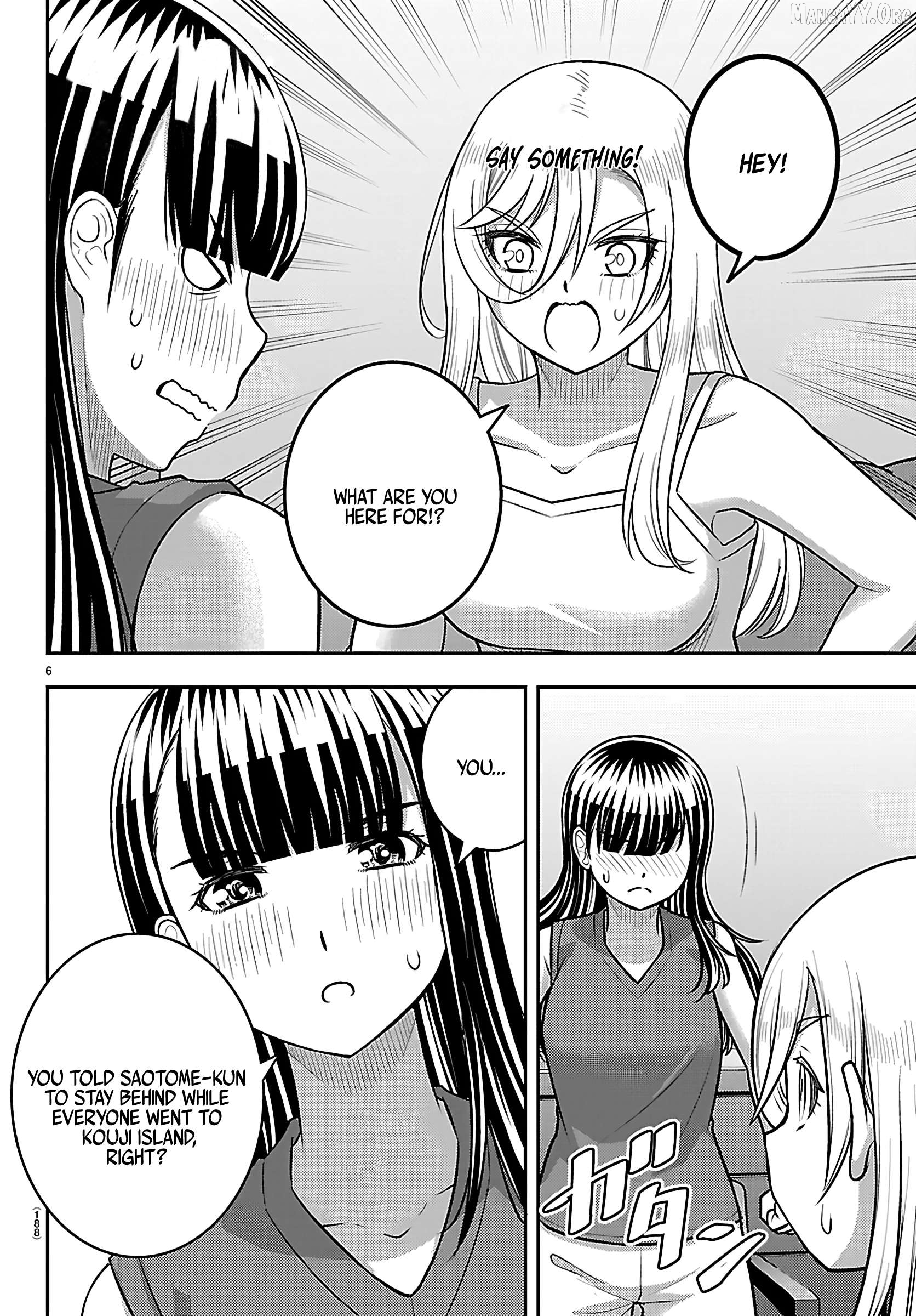 Yankee Jk Kuzuhana-Chan Chapter 263 - page 6
