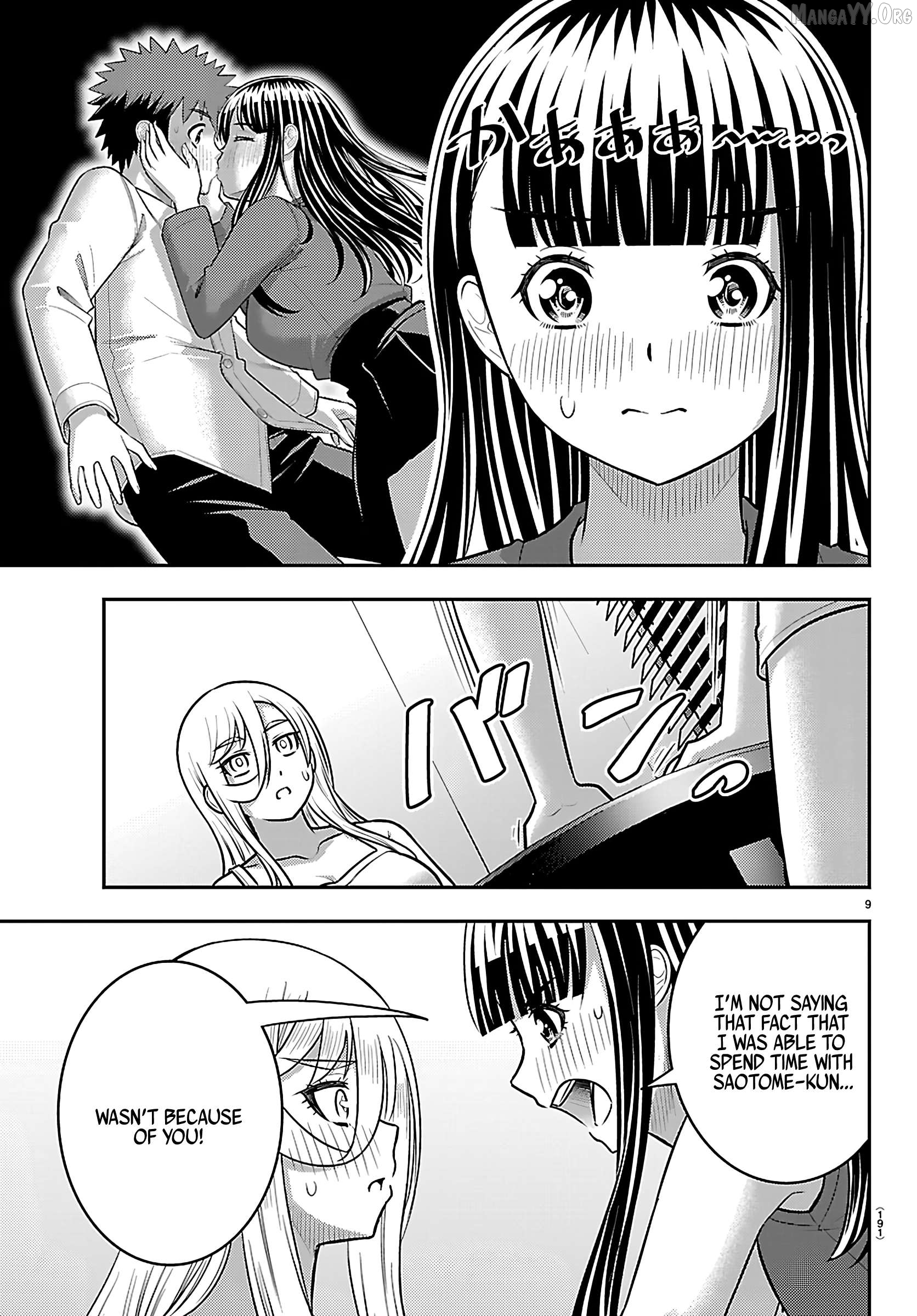 Yankee Jk Kuzuhana-Chan Chapter 263 - page 9
