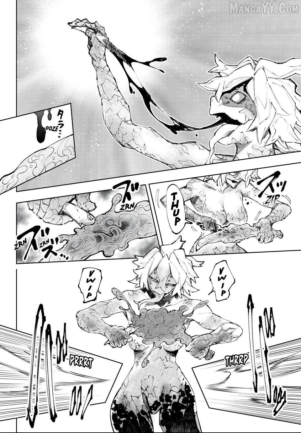 Shangri-La Frontier ~ Kusoge Hunter, Kamige ni Idoman to su~ Chapter 243 - page 10
