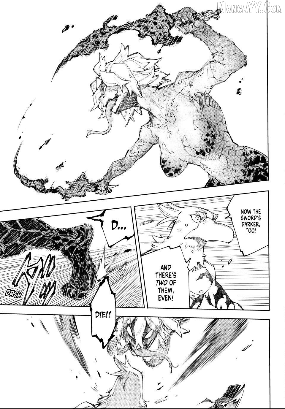 Shangri-La Frontier ~ Kusoge Hunter, Kamige ni Idoman to su~ Chapter 243 - page 11