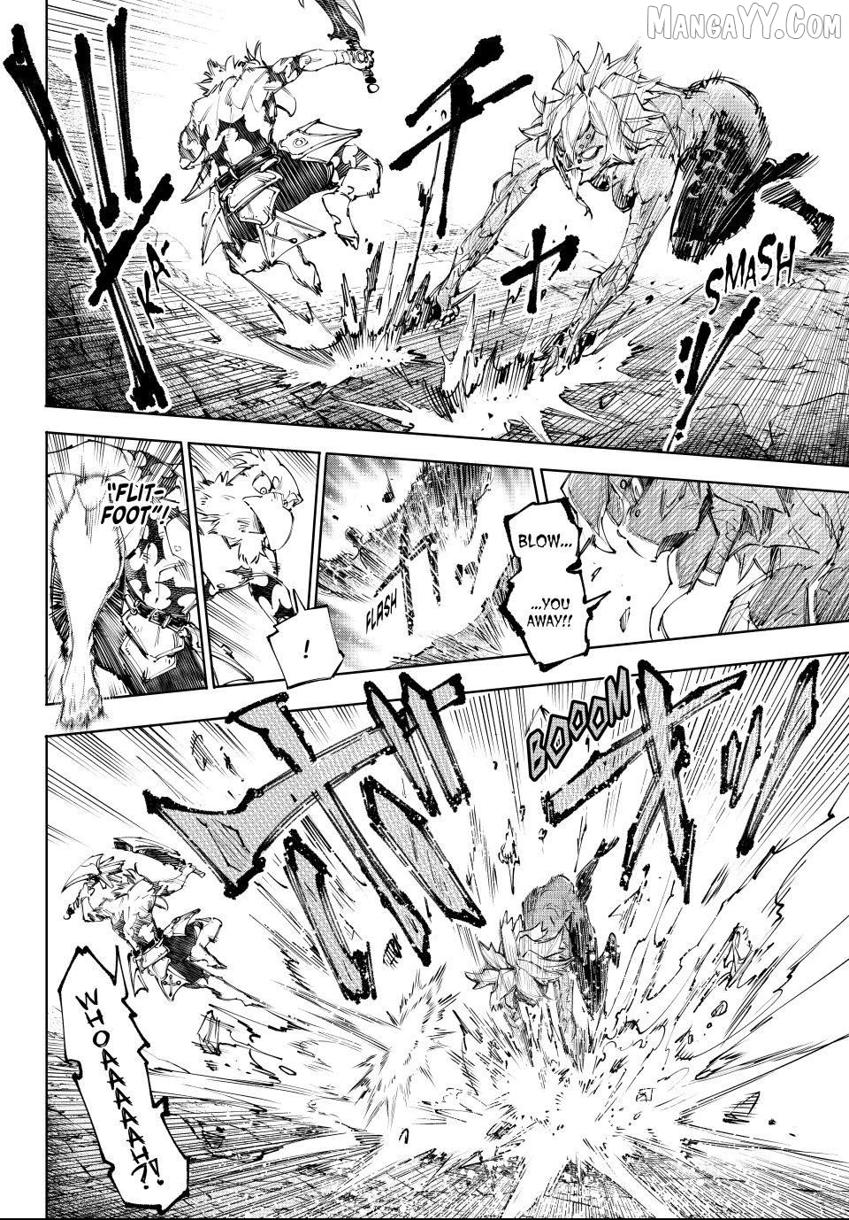 Shangri-La Frontier ~ Kusoge Hunter, Kamige ni Idoman to su~ Chapter 243 - page 12