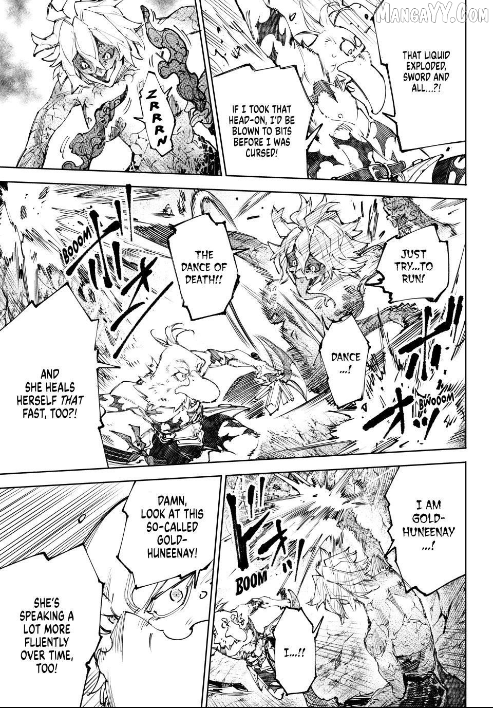 Shangri-La Frontier ~ Kusoge Hunter, Kamige ni Idoman to su~ Chapter 243 - page 13