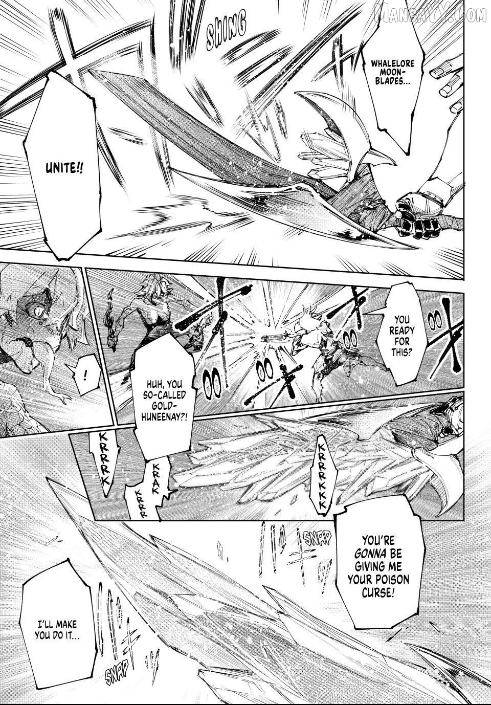 Shangri-La Frontier ~ Kusoge Hunter, Kamige ni Idoman to su~ Chapter 243 - page 17