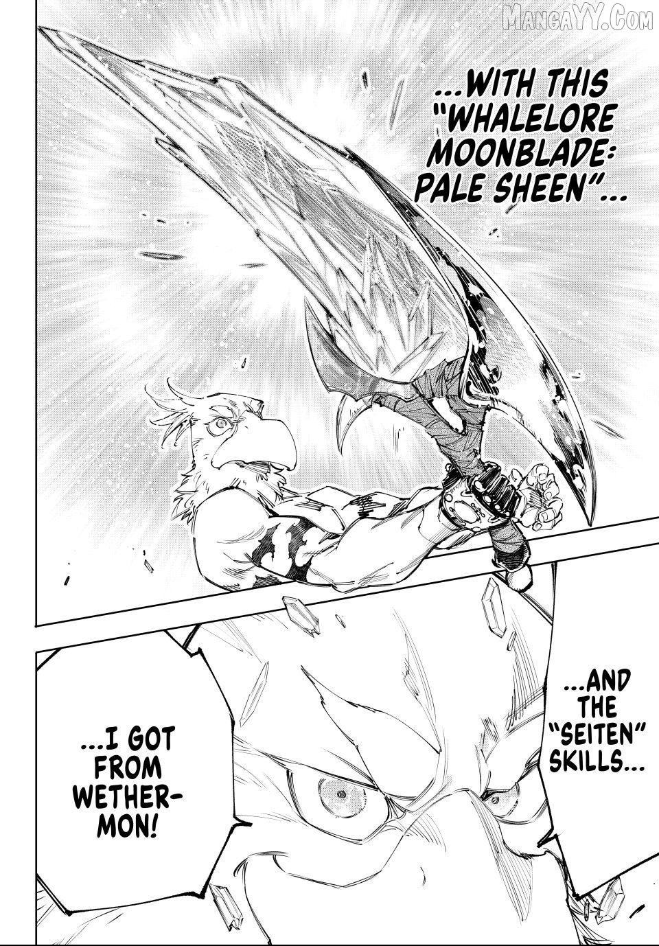 Shangri-La Frontier ~ Kusoge Hunter, Kamige ni Idoman to su~ Chapter 243 - page 18