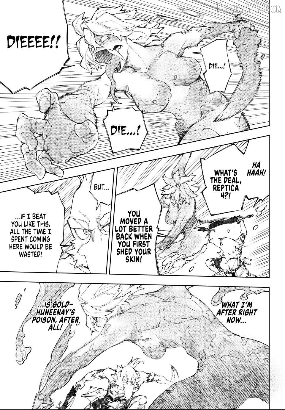Shangri-La Frontier ~ Kusoge Hunter, Kamige ni Idoman to su~ Chapter 243 - page 5