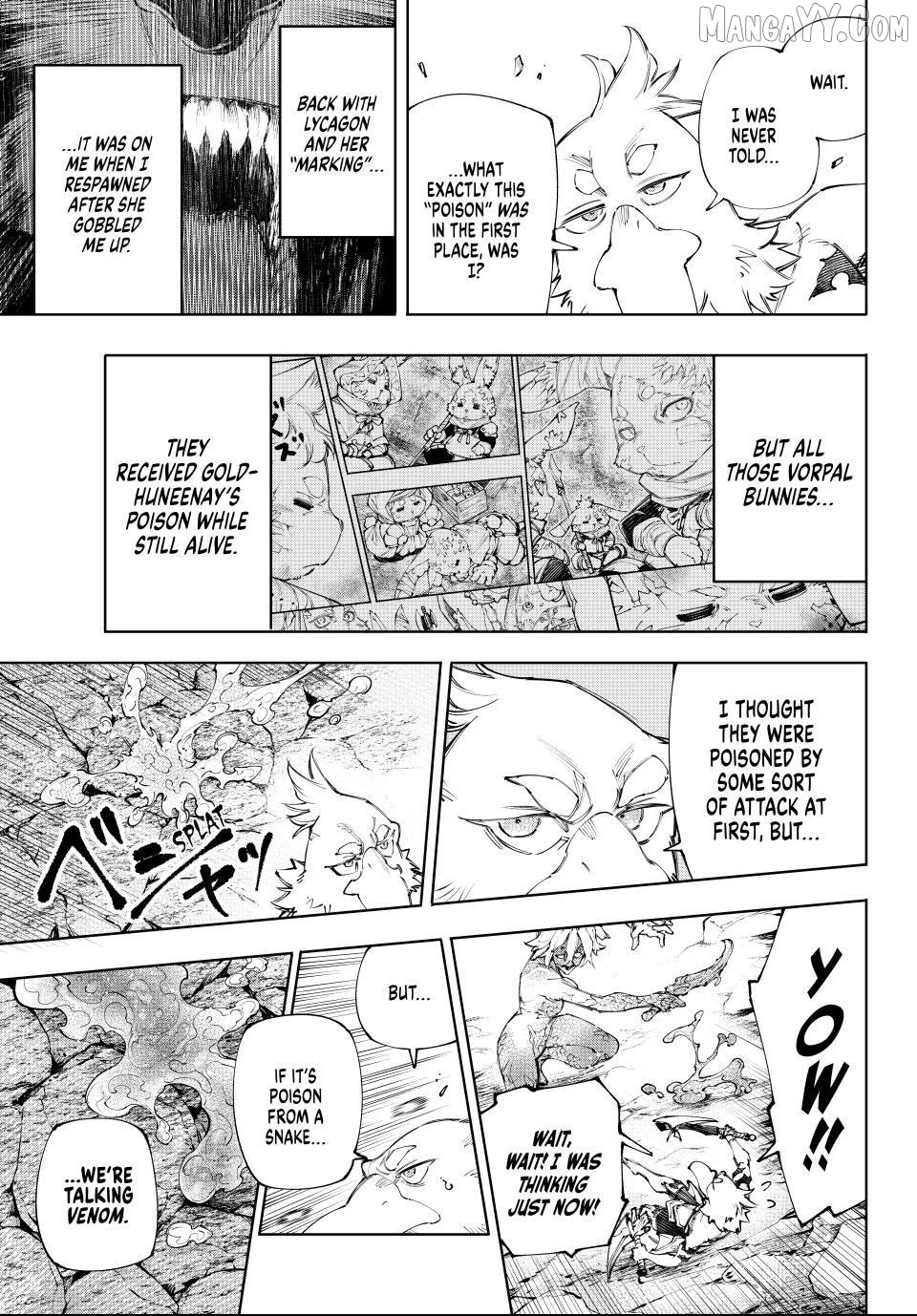 Shangri-La Frontier ~ Kusoge Hunter, Kamige ni Idoman to su~ Chapter 243 - page 7