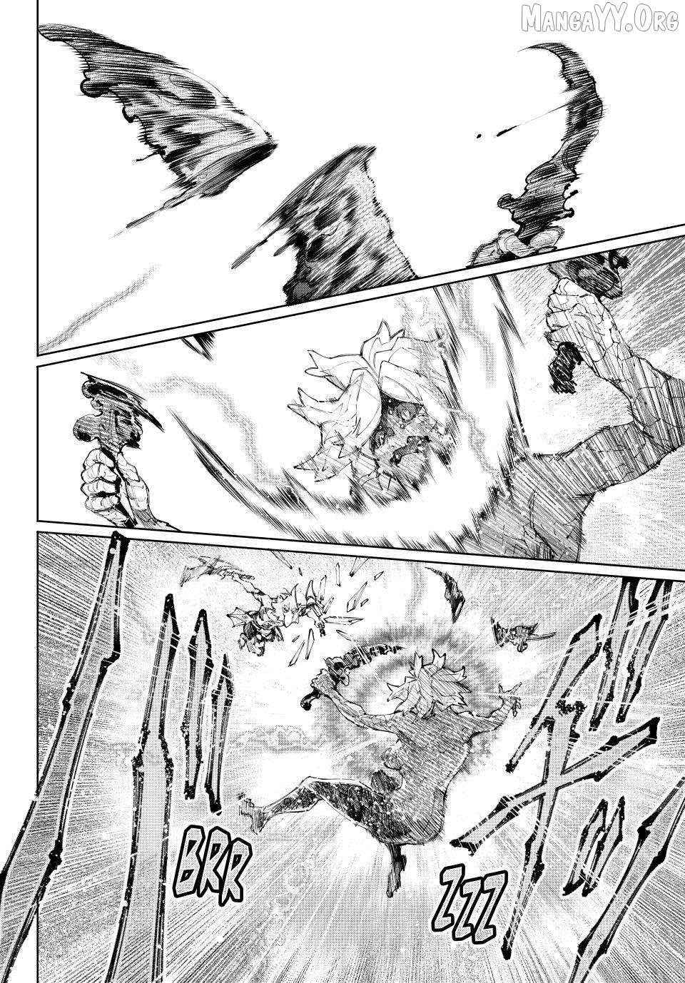 Shangri-La Frontier ~ Kusoge Hunter, Kamige ni Idoman to su~ Chapter 244 - page 11