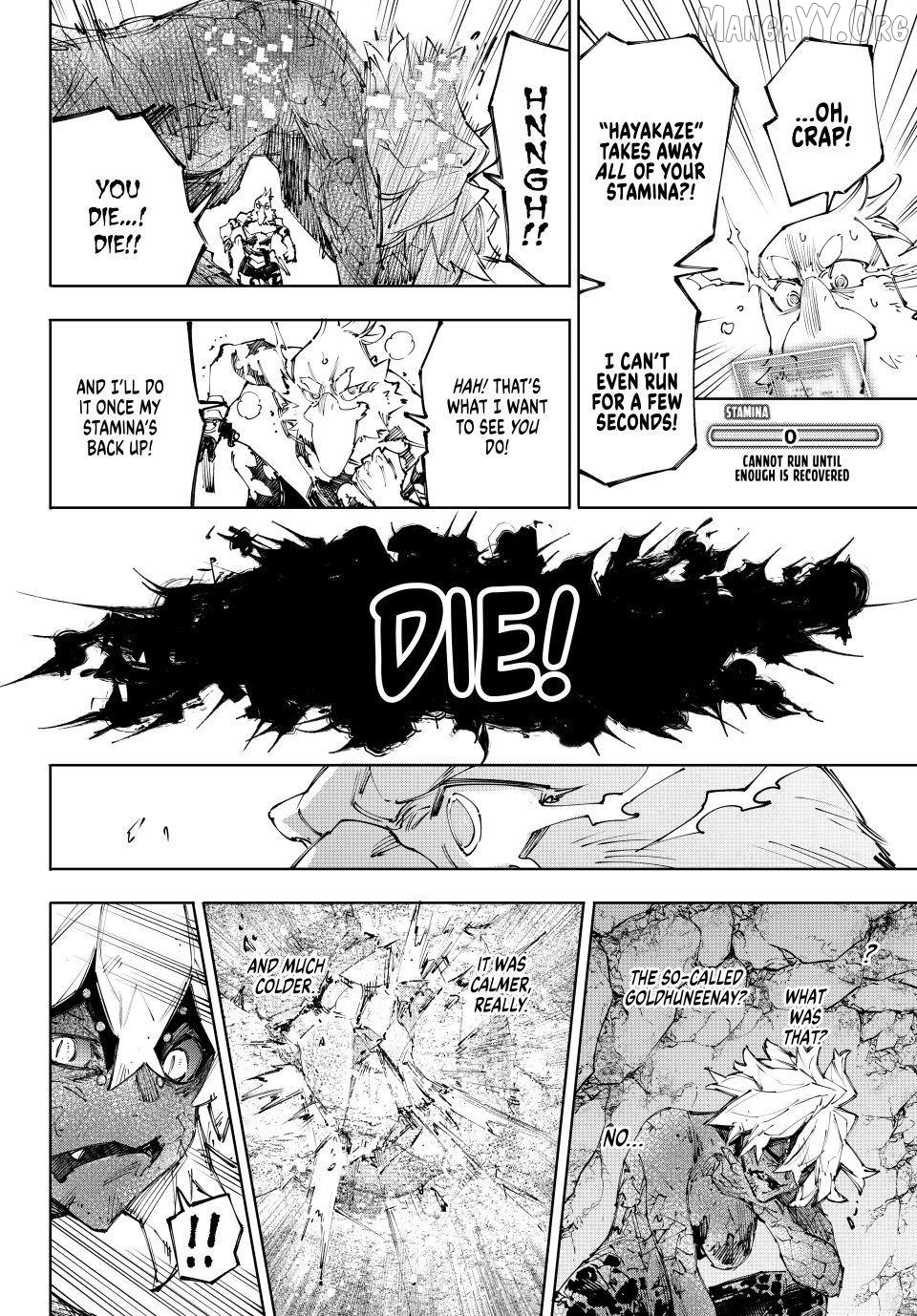 Shangri-La Frontier ~ Kusoge Hunter, Kamige ni Idoman to su~ Chapter 244 - page 13