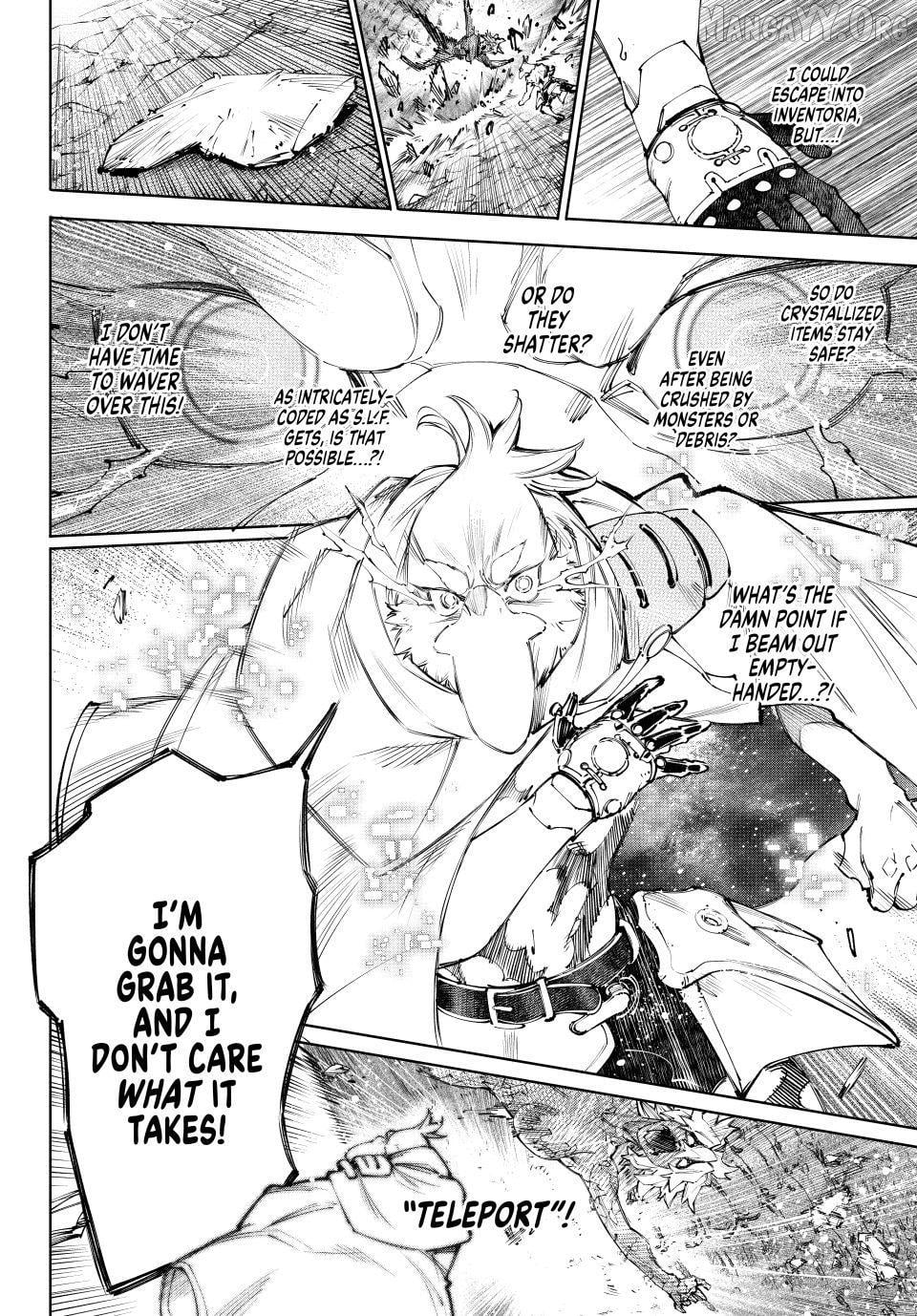 Shangri-La Frontier ~ Kusoge Hunter, Kamige ni Idoman to su~ Chapter 244 - page 15