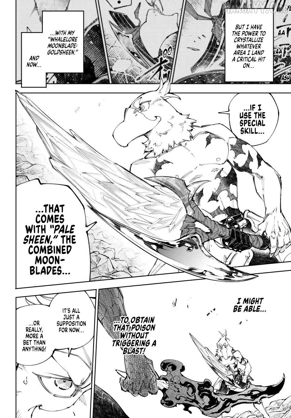 Shangri-La Frontier ~ Kusoge Hunter, Kamige ni Idoman to su~ Chapter 244 - page 2