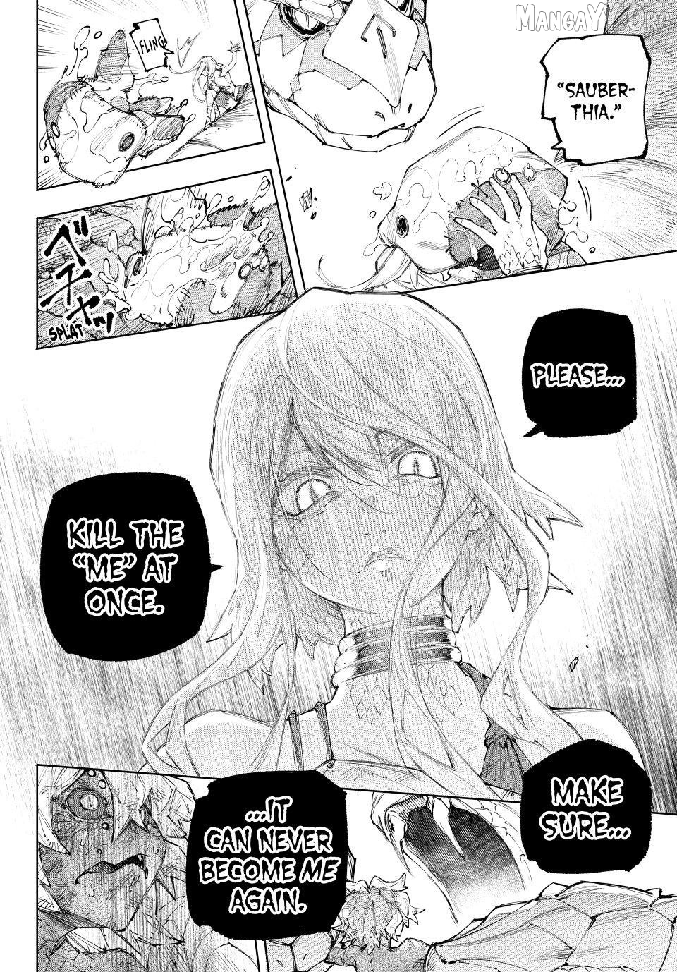Shangri-La Frontier ~ Kusoge Hunter, Kamige ni Idoman to su~ Chapter 245 - page 11
