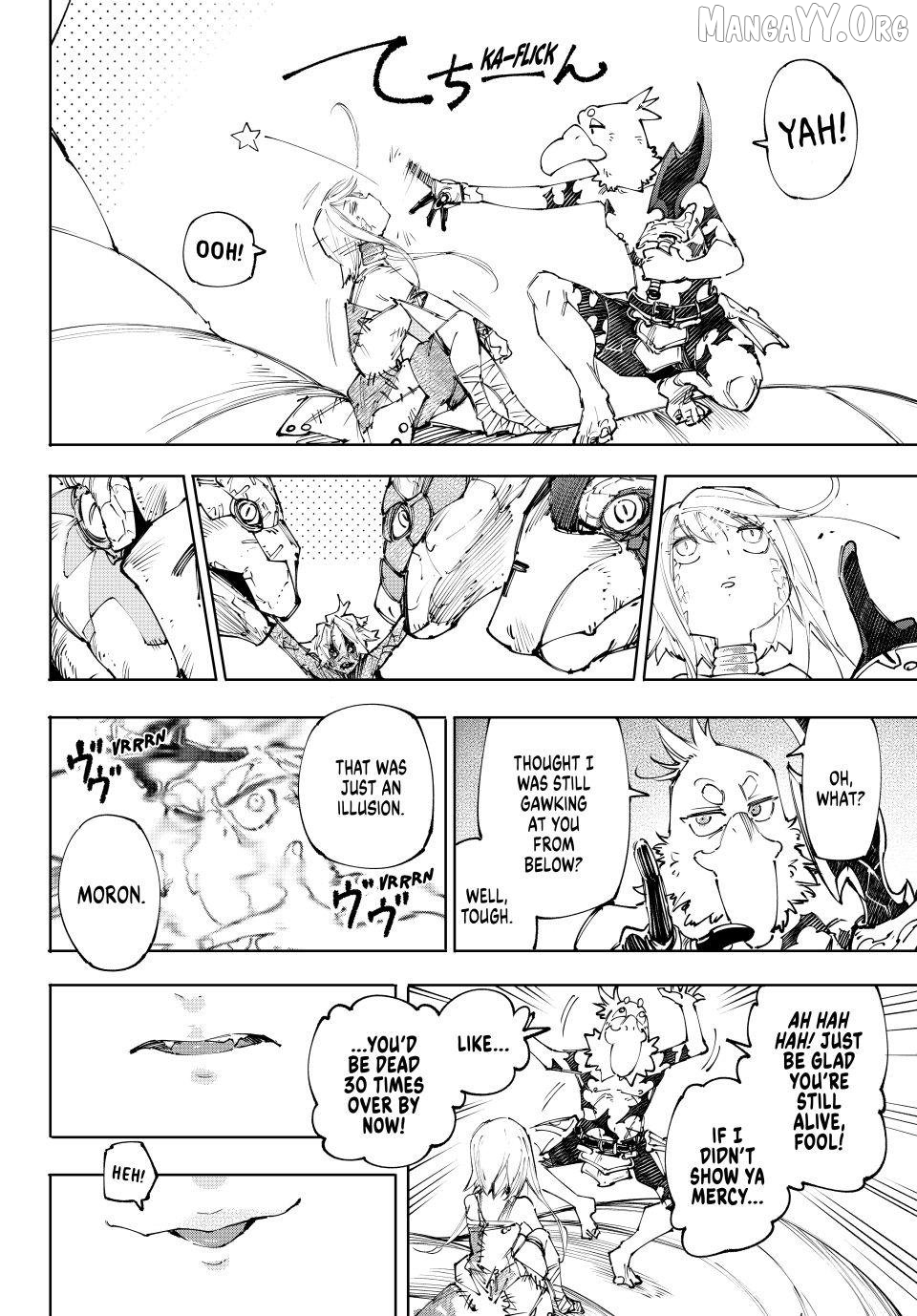 Shangri-La Frontier ~ Kusoge Hunter, Kamige ni Idoman to su~ Chapter 245 - page 15