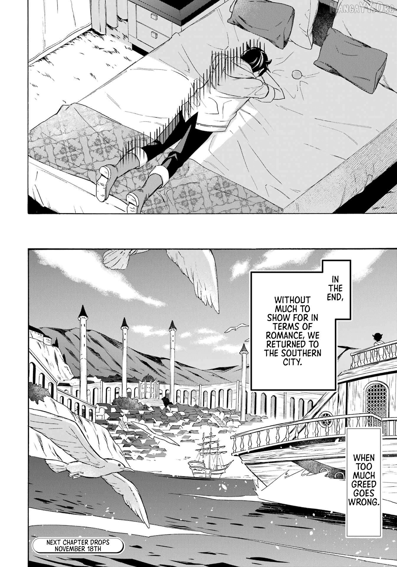 Mezase Gouka Kyakusen!! Chapter 59 - page 17