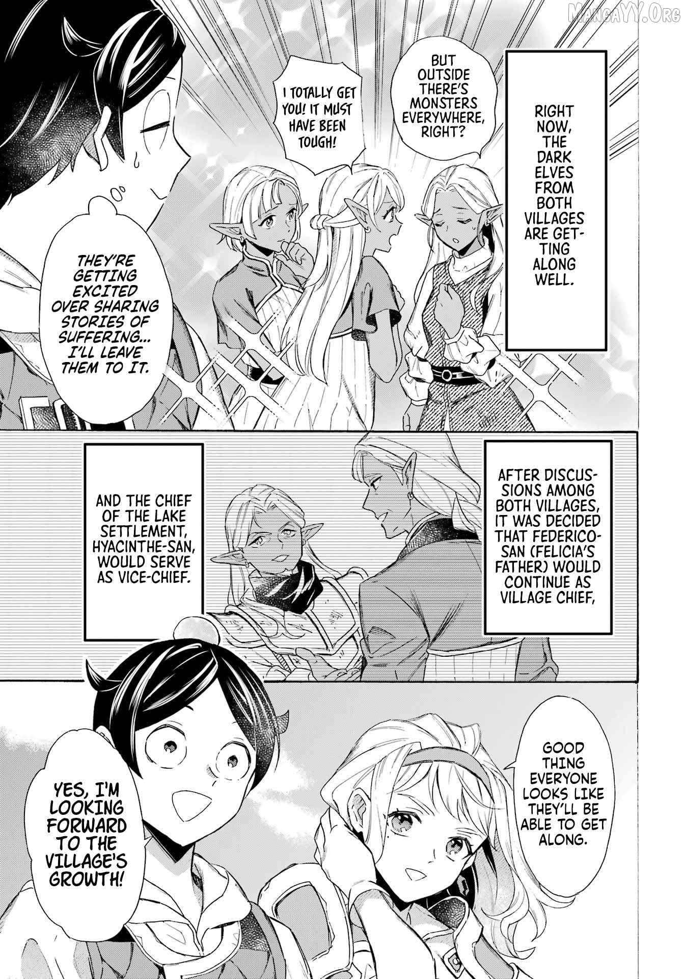 Mezase Gouka Kyakusen!! Chapter 59 - page 5