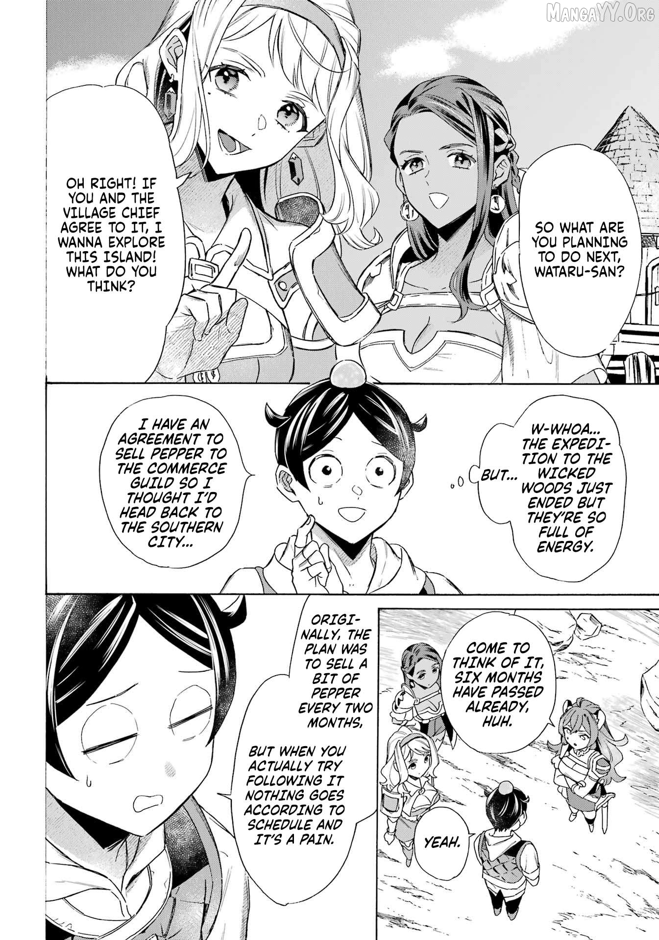 Mezase Gouka Kyakusen!! Chapter 59 - page 6