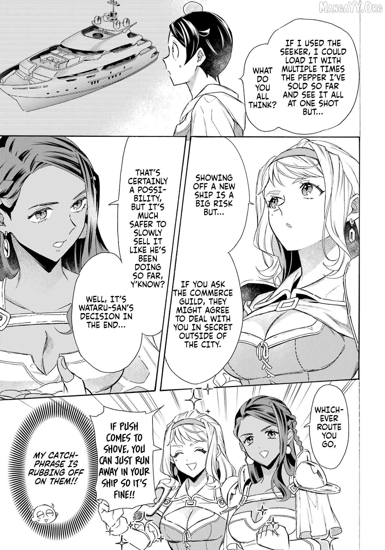 Mezase Gouka Kyakusen!! Chapter 59 - page 7