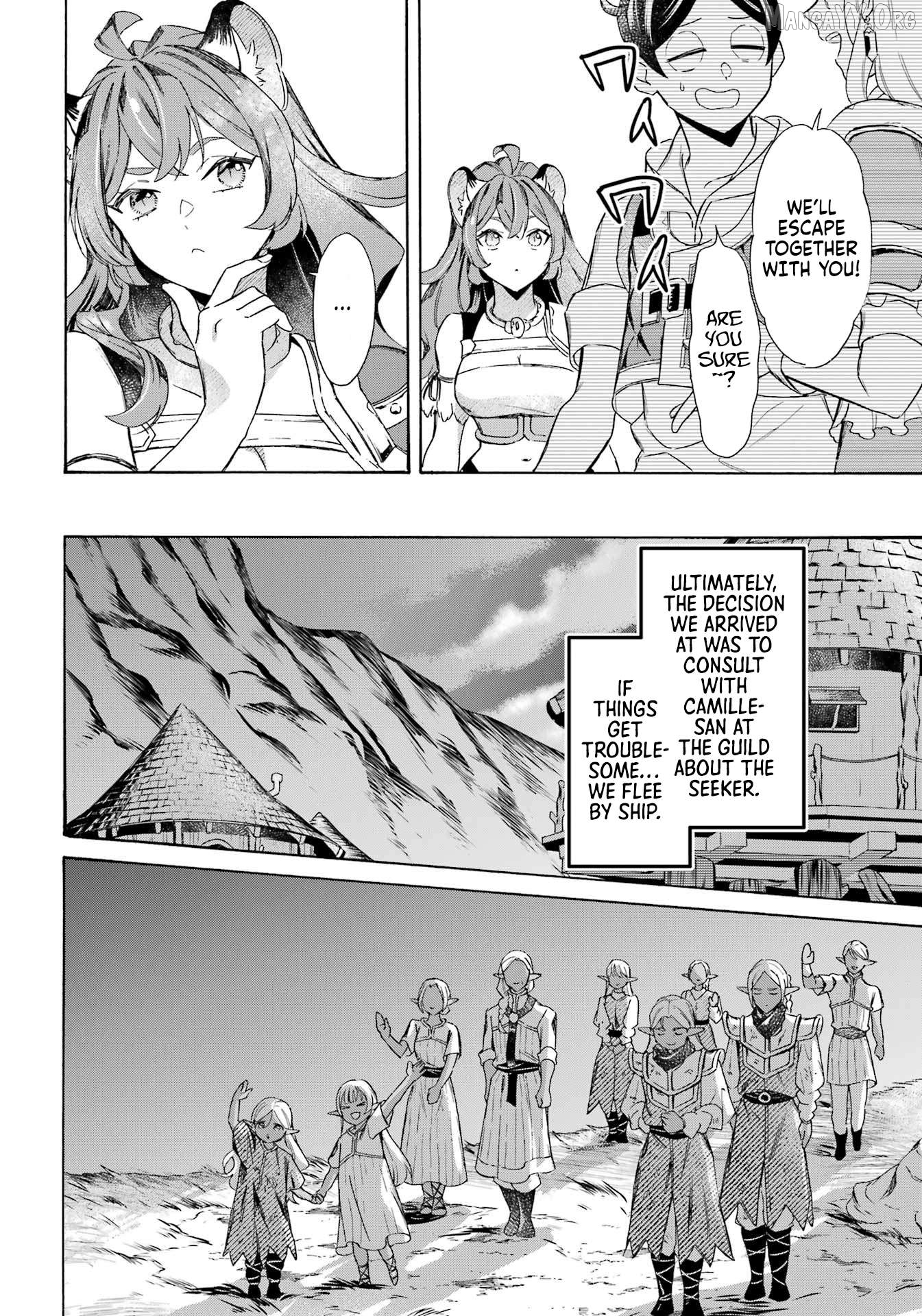 Mezase Gouka Kyakusen!! Chapter 59 - page 8