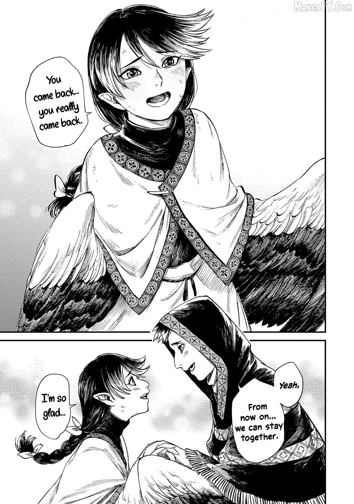 The Tiger Still Won’t Eat The Dragon Chapter 28 - page 16