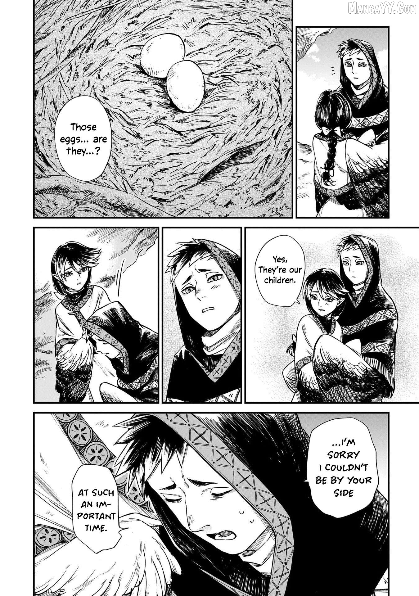 The Tiger Still Won’t Eat The Dragon Chapter 28 - page 17
