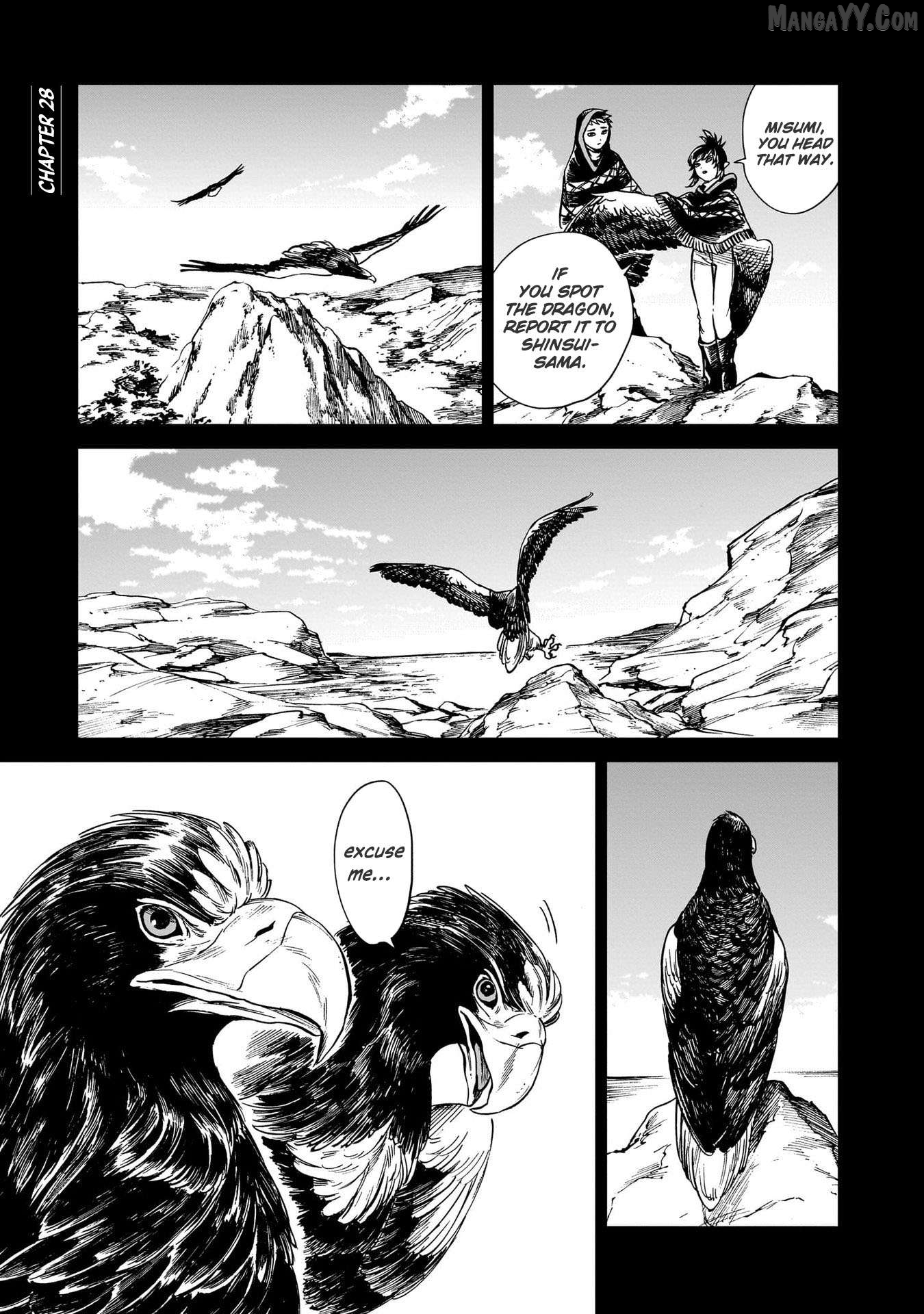 The Tiger Still Won’t Eat The Dragon Chapter 28 - page 2