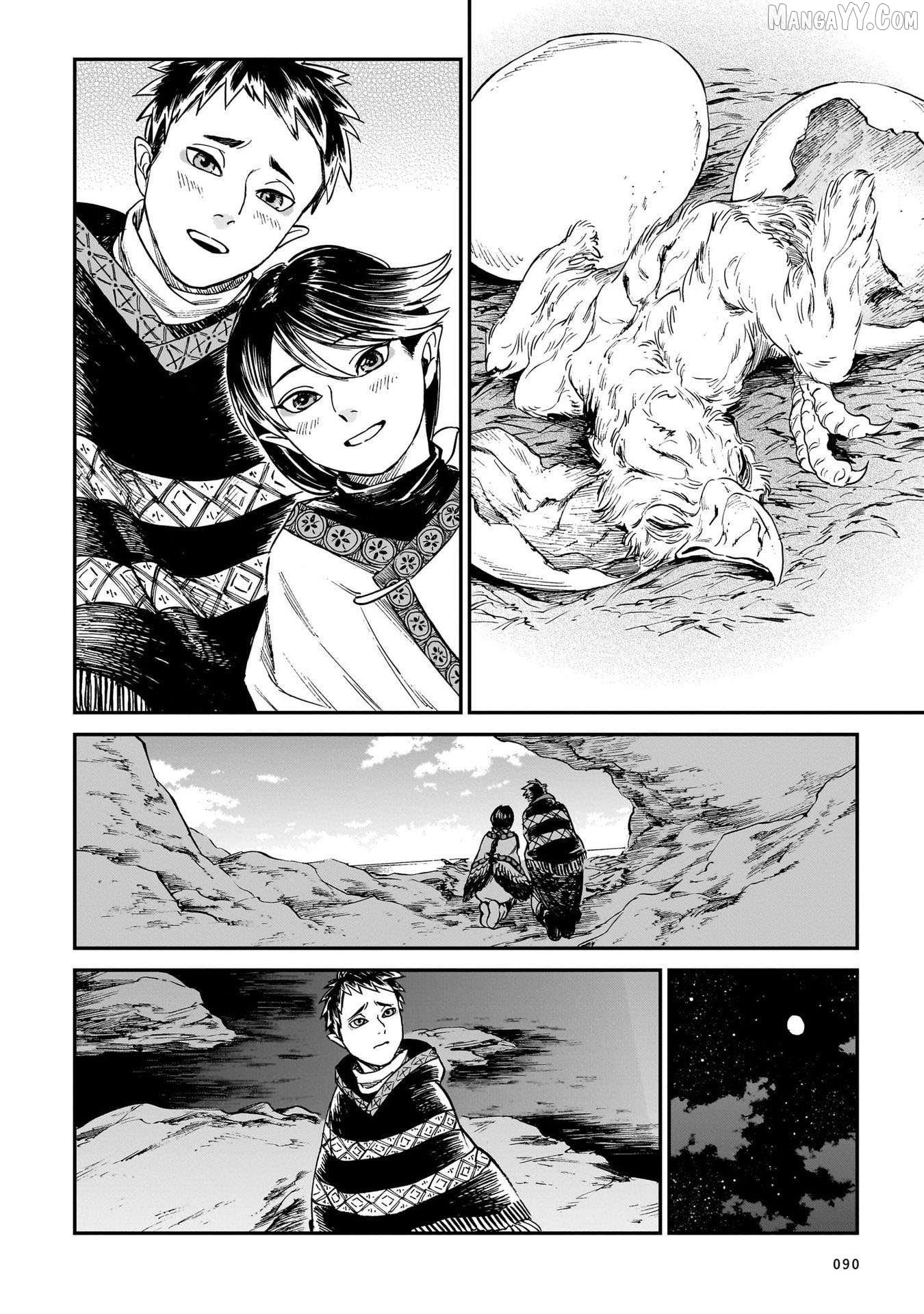The Tiger Still Won’t Eat The Dragon Chapter 28 - page 21