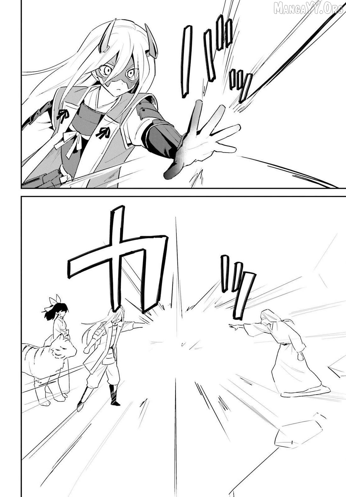 In Another World With My Smartphone Chapter 106 - page 10