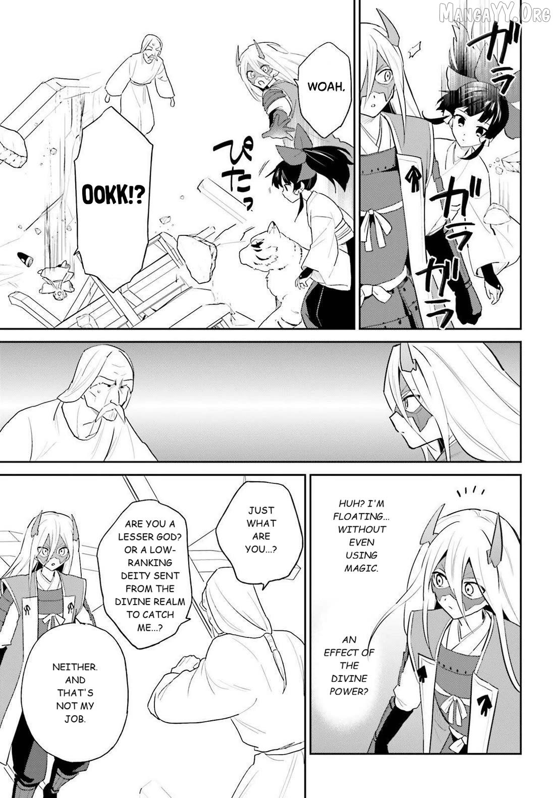 In Another World With My Smartphone Chapter 106 - page 11