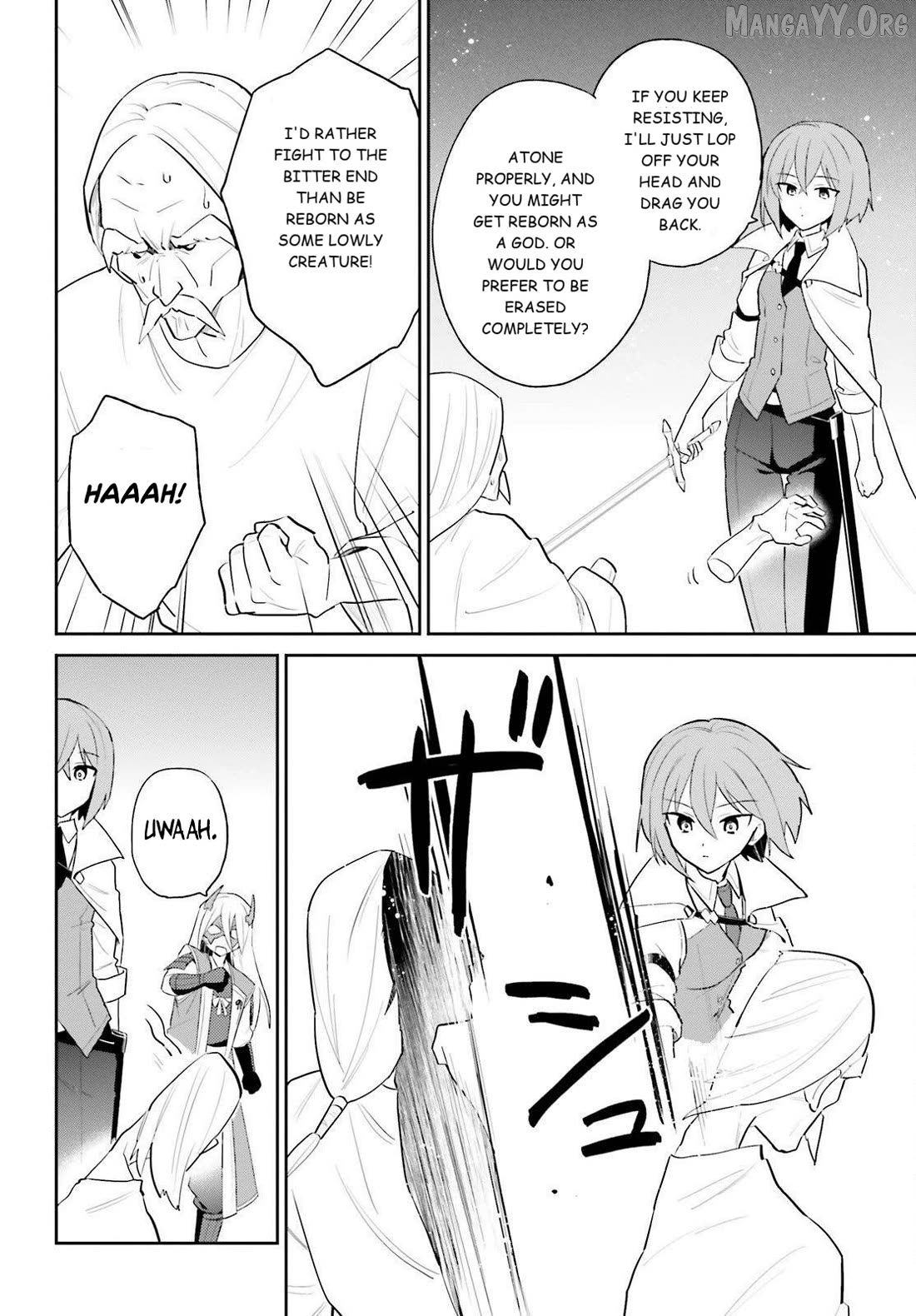 In Another World With My Smartphone Chapter 106 - page 16
