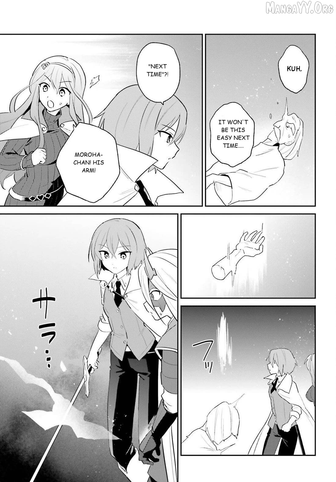 In Another World With My Smartphone Chapter 106 - page 17