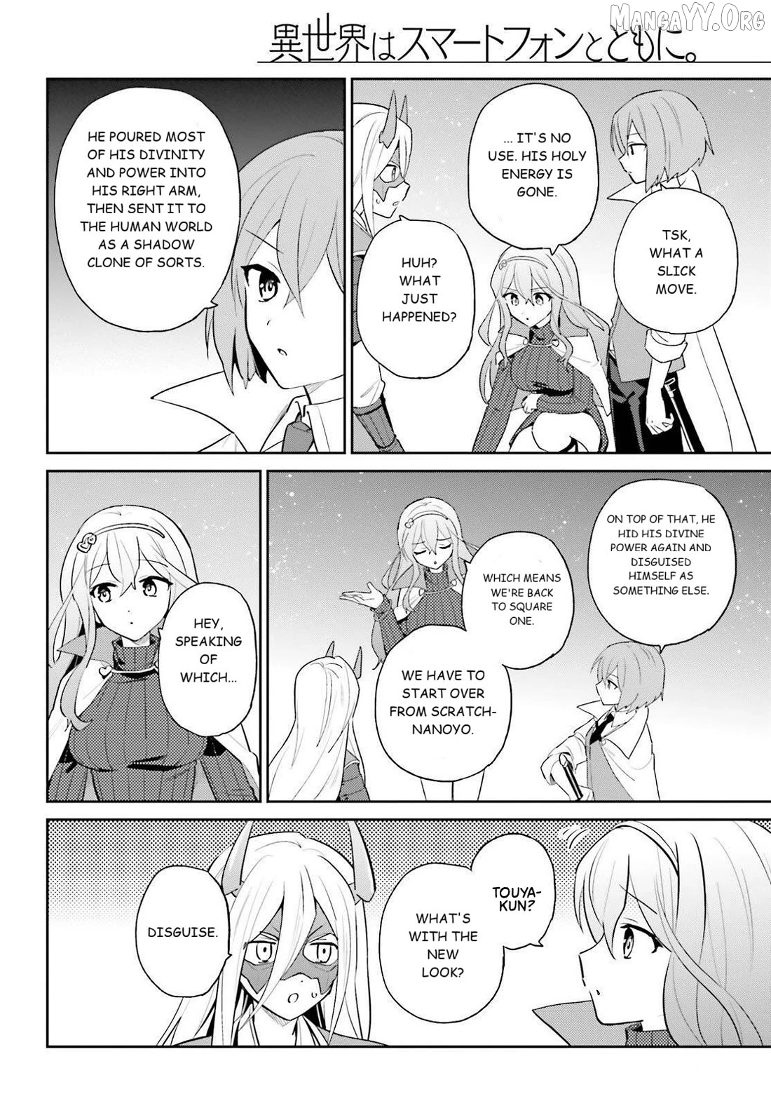 In Another World With My Smartphone Chapter 106 - page 18